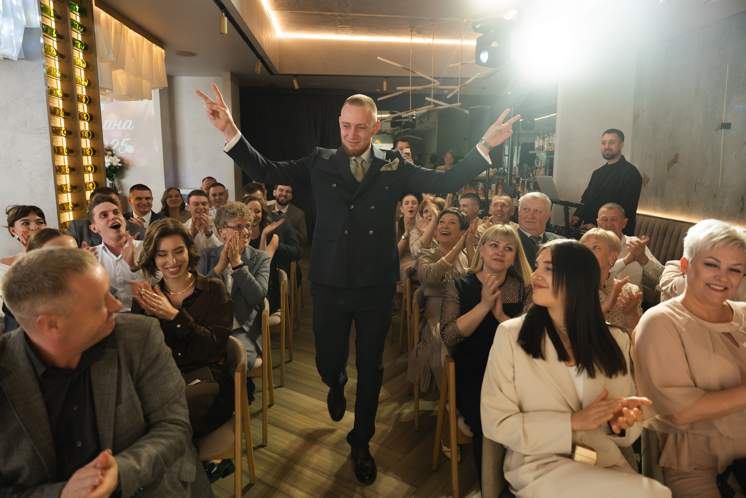 Ирина и Егор. Фотограф Хабаровск