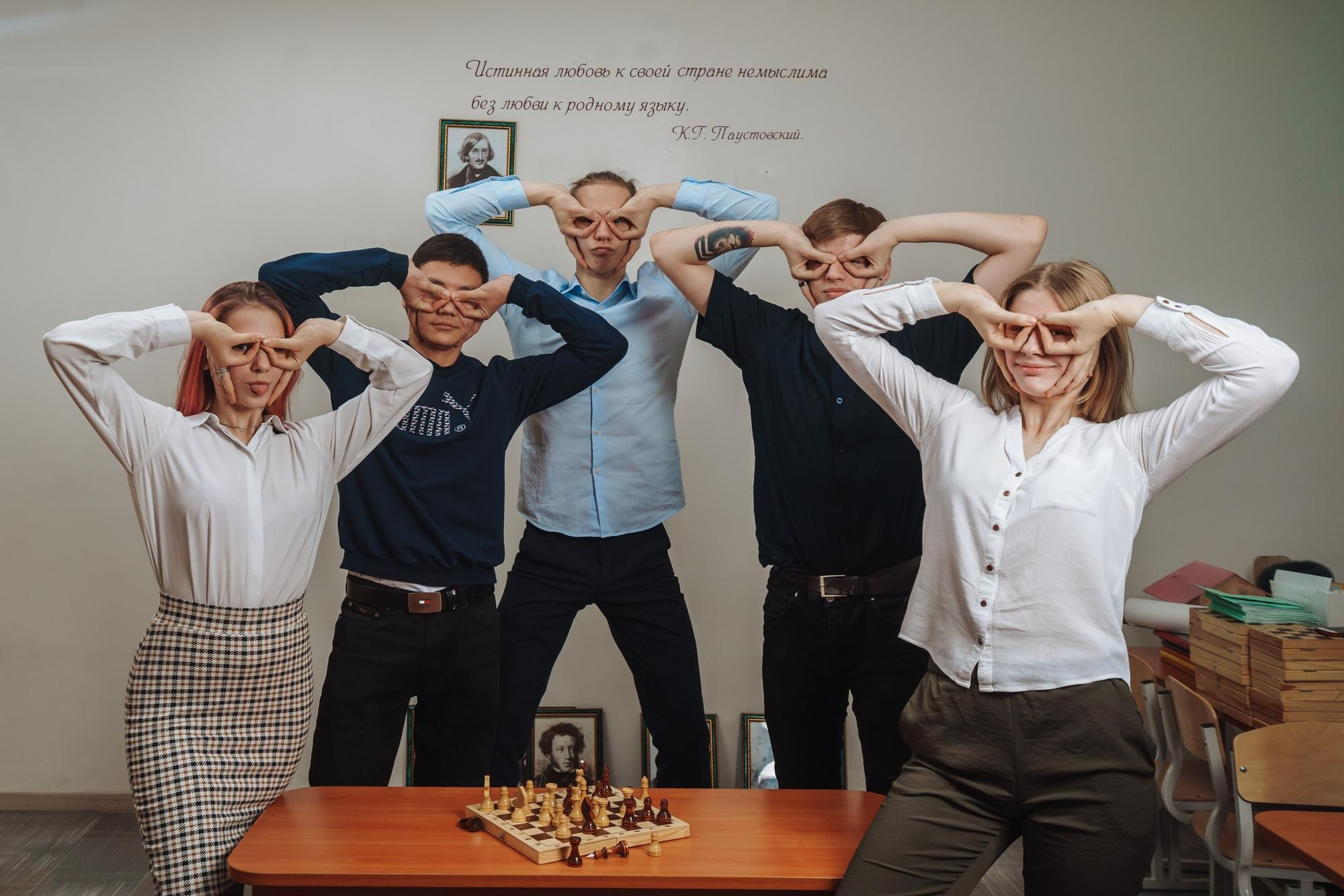 11 класс. КЛАСС | Выпускные альбомы в Нижневартовске