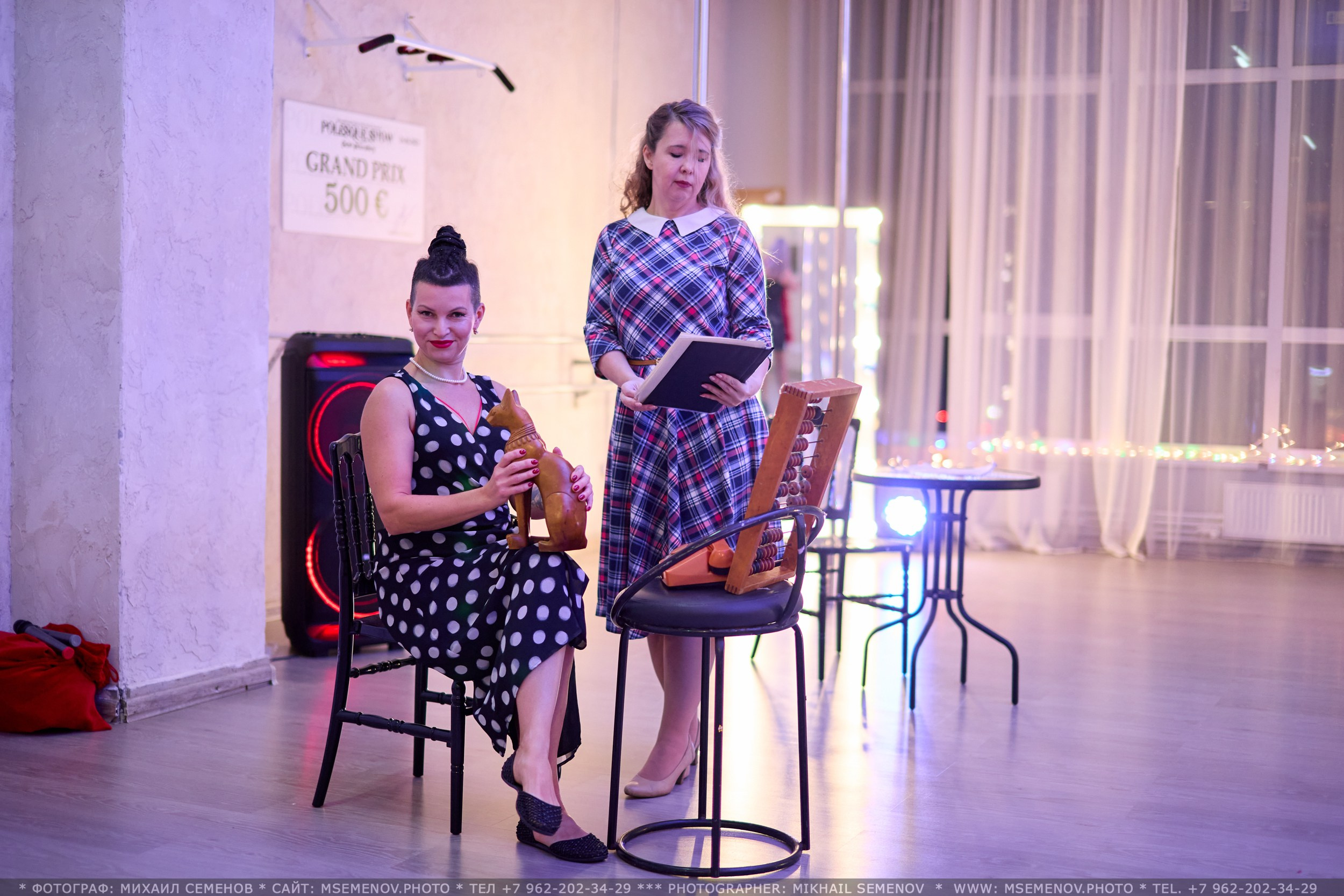 «ГРАЦИЯ» корпоратив. Фотограф, фотопроекты Михаила Семенова в Ярославле. Фотошкола