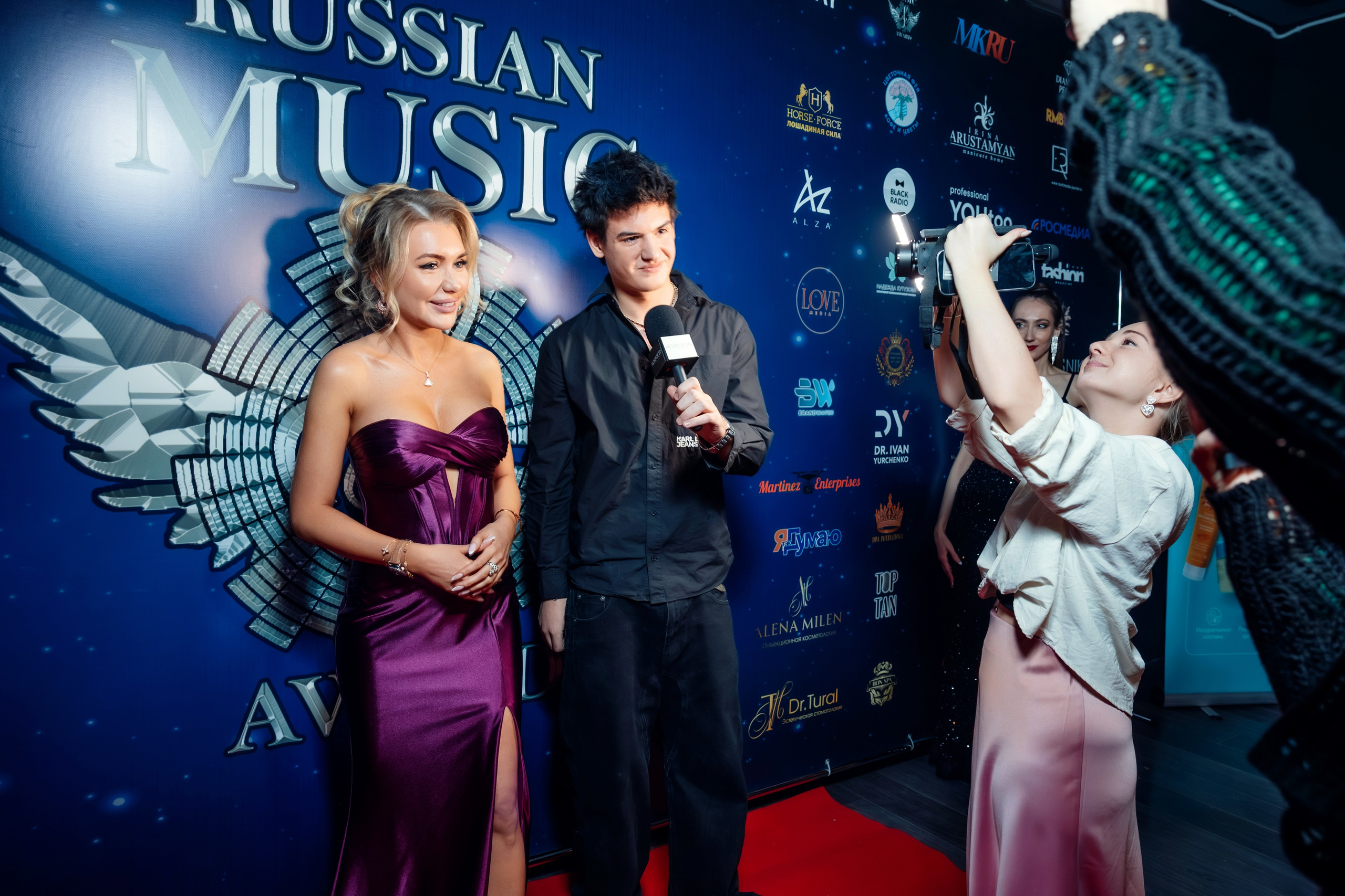 Russian musik award. Главная