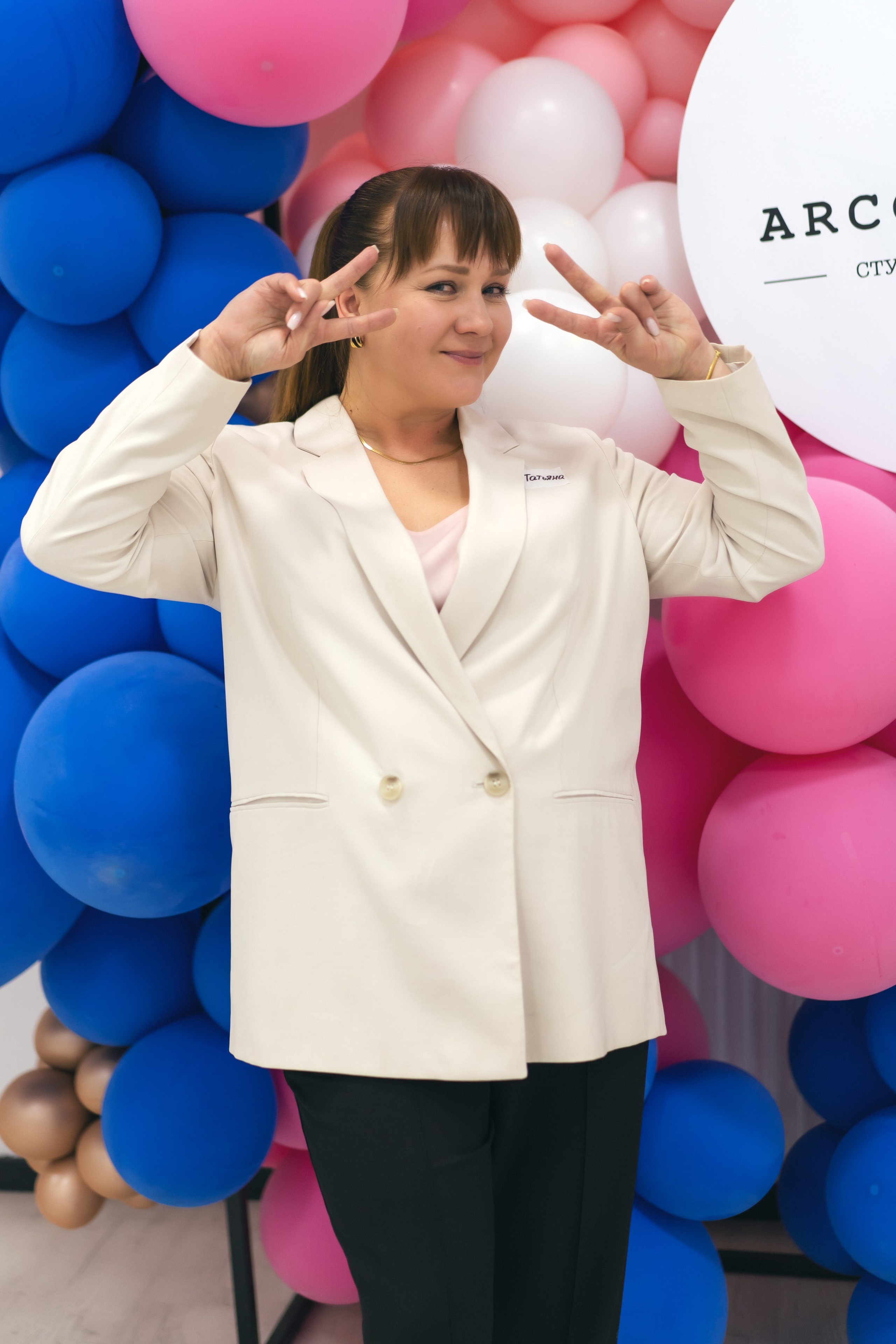 10 лет нейрографики. Фотограф Нижний Тагил Екатеринбург Марина Малышева