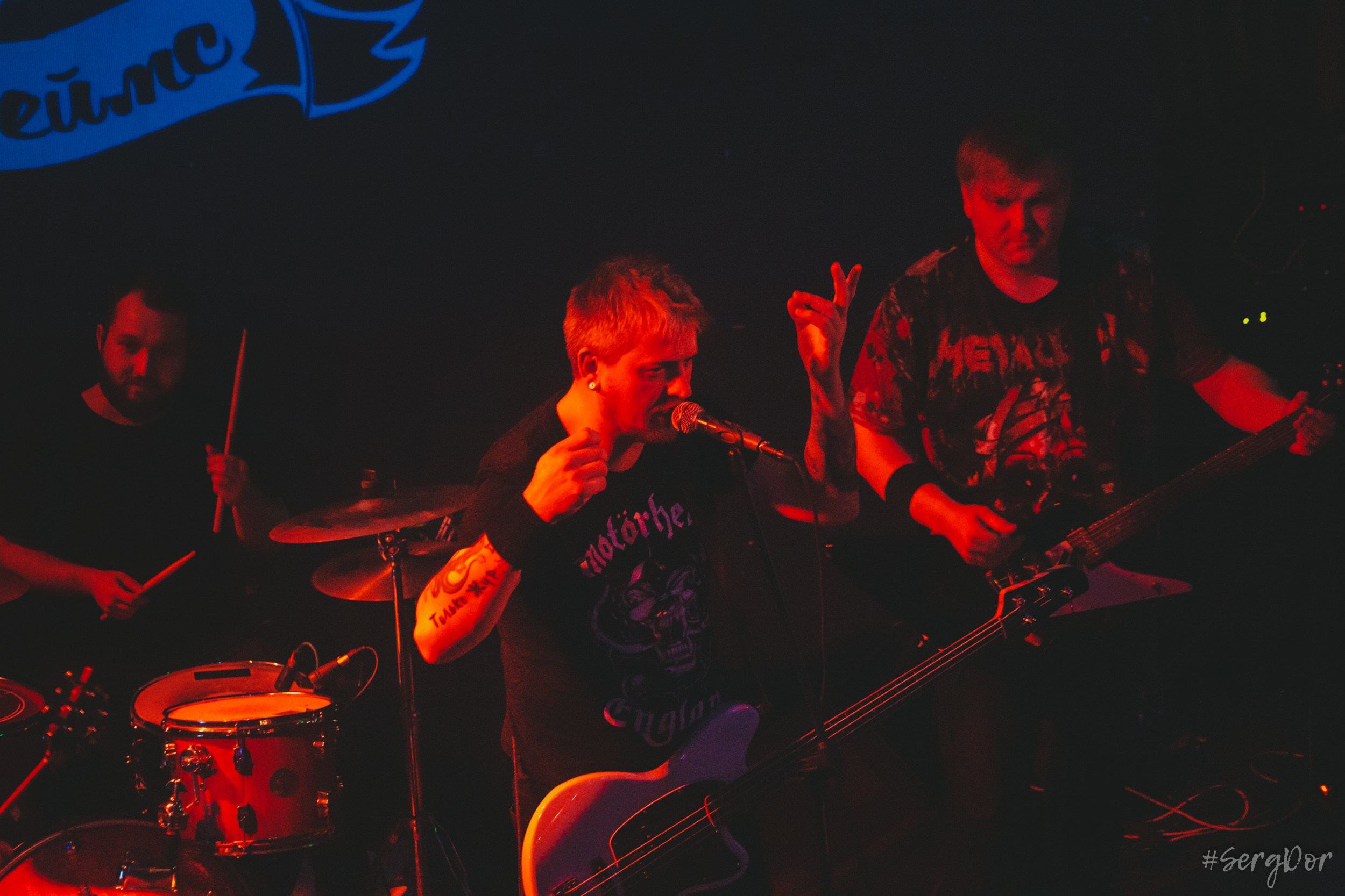 Котик ДжеймS, Последний Пионер, Мнимые Числа, Скрипим но едем тур, Санкт-Петербург, 25.11.2023, SergDor, 25 ноября 2023 года, Концерт, фотографии, #SergDor