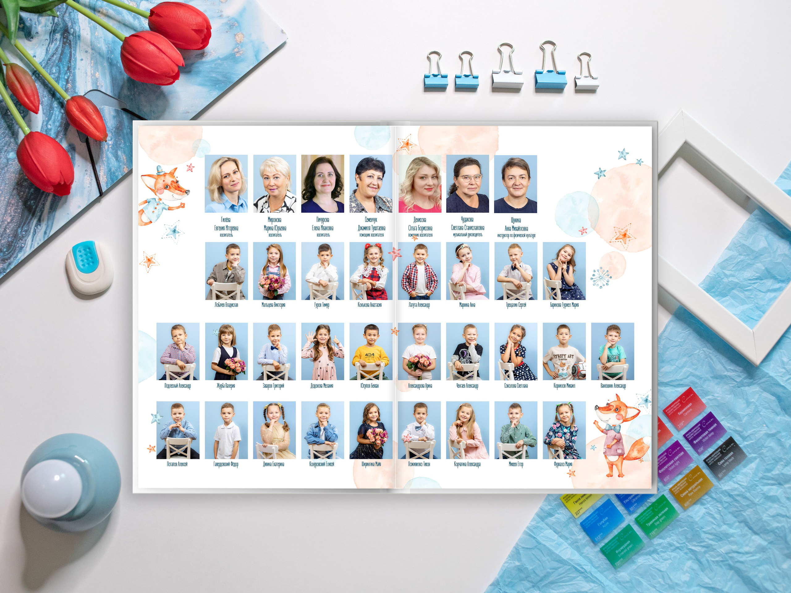 Выпускникам детского сада. Выпускные альбомы в Мытищи Москве и Московской области