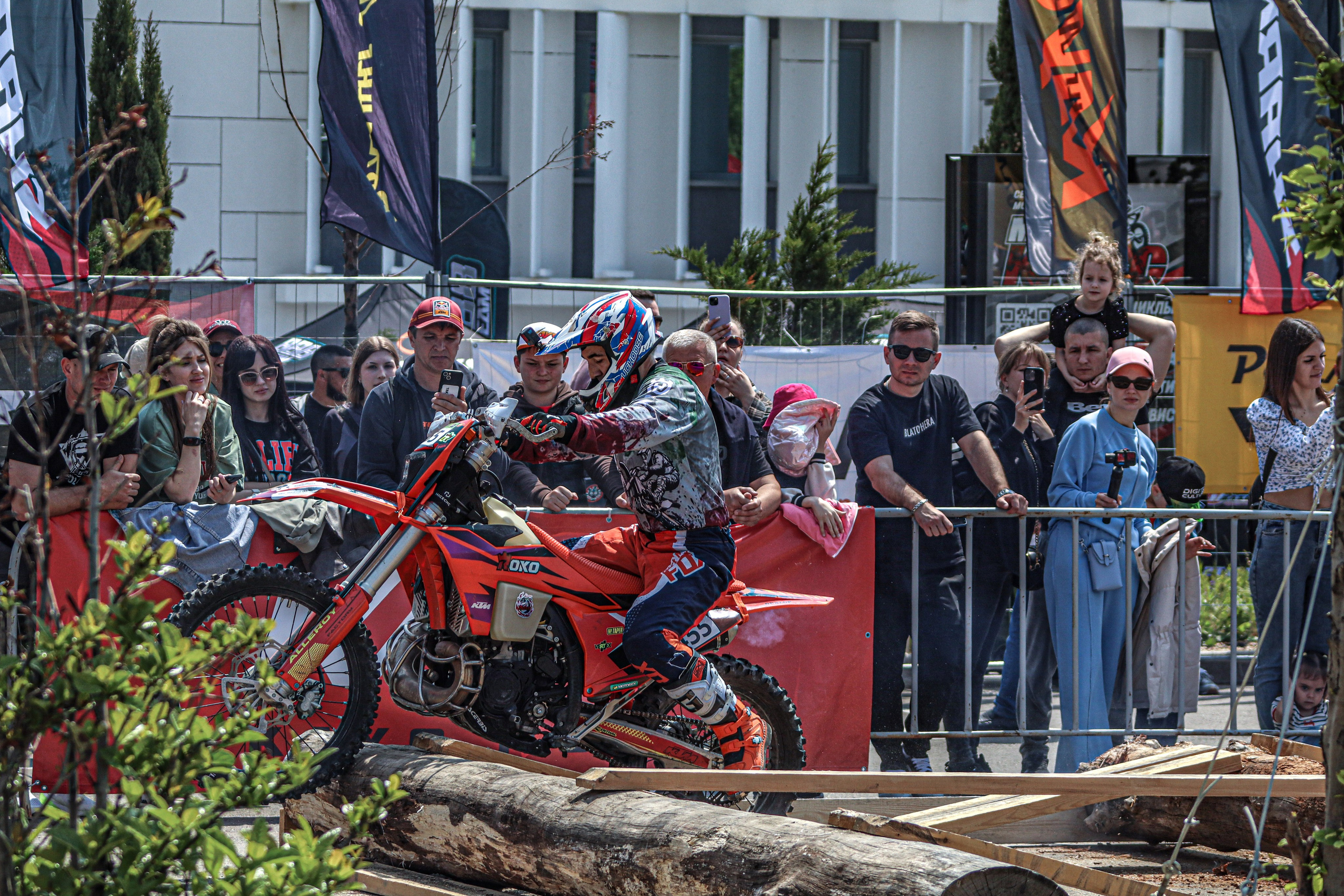 Enduro. Ivaladimirovna1995.wfolio.pro