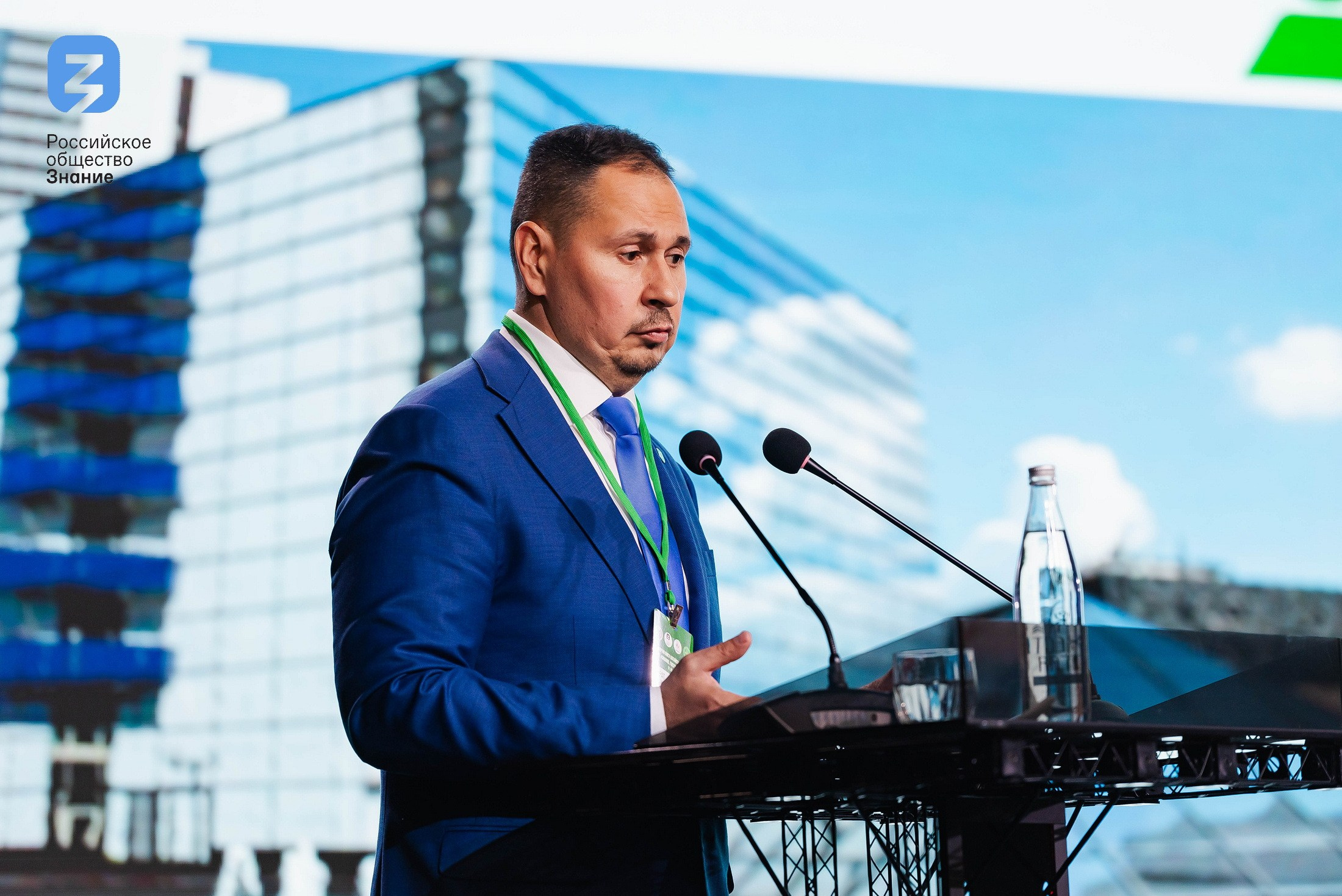 Региональный форум Общества «Знание». Свадебный и репортажный фотограф Никита Сницарев в Барнауле