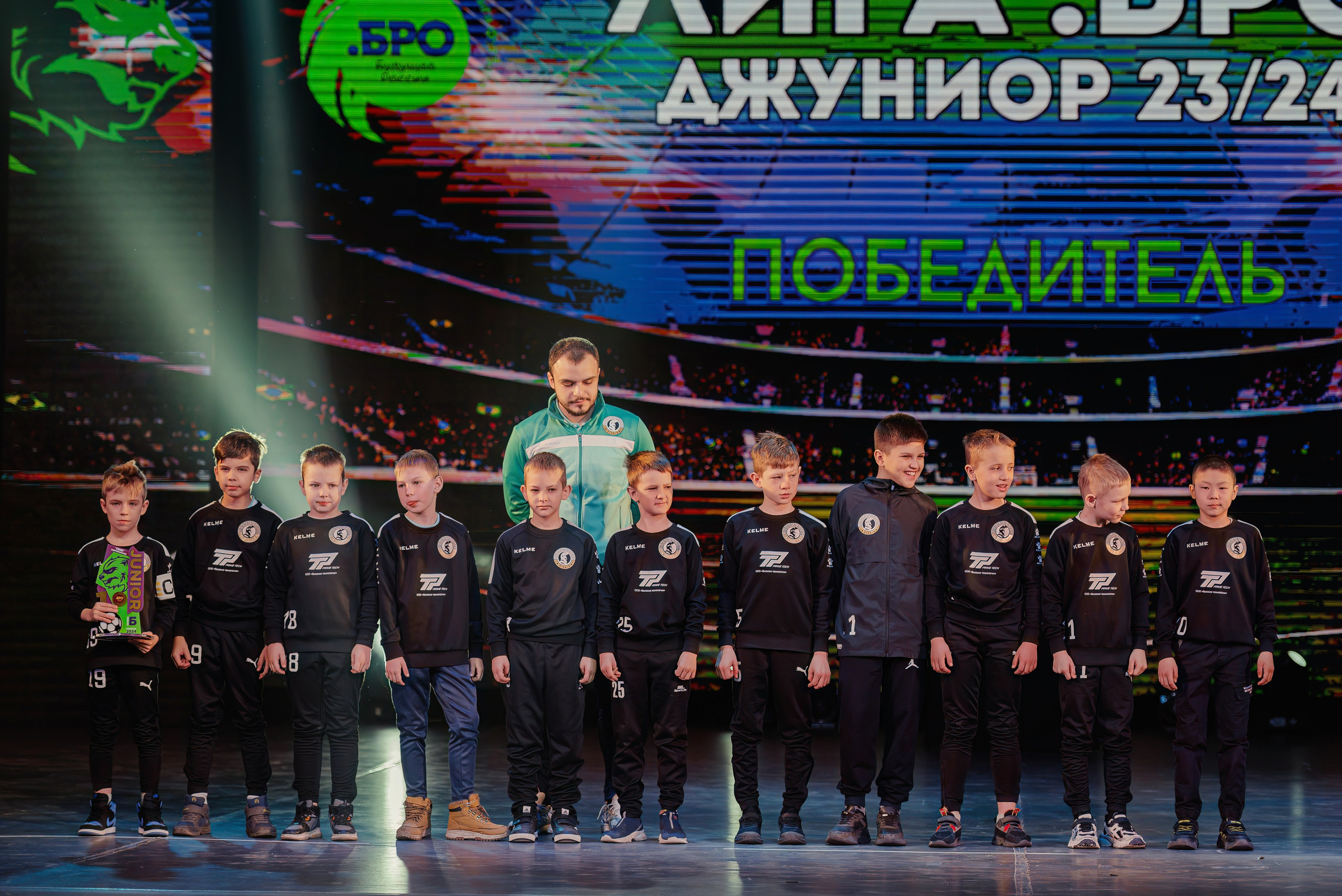 ЛИГА.БРО: JUNIOR 23/24. Свадебный и репортажный фотограф Никита Сницарев в Барнауле