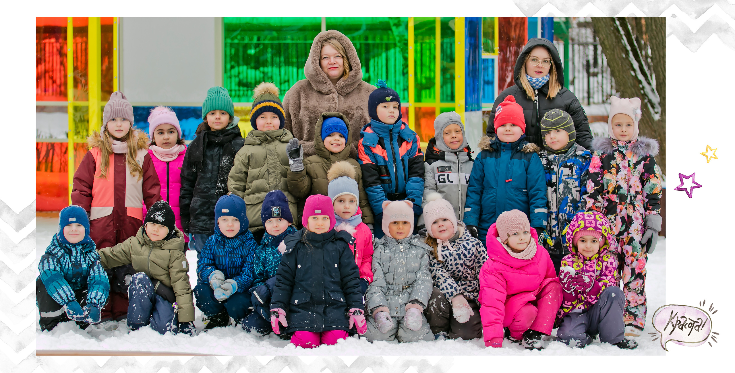 Альбом «ИНДИВИДУАЛЬНЫЙ». Школьный и детский фотограф в Москве Федосеева Ольга