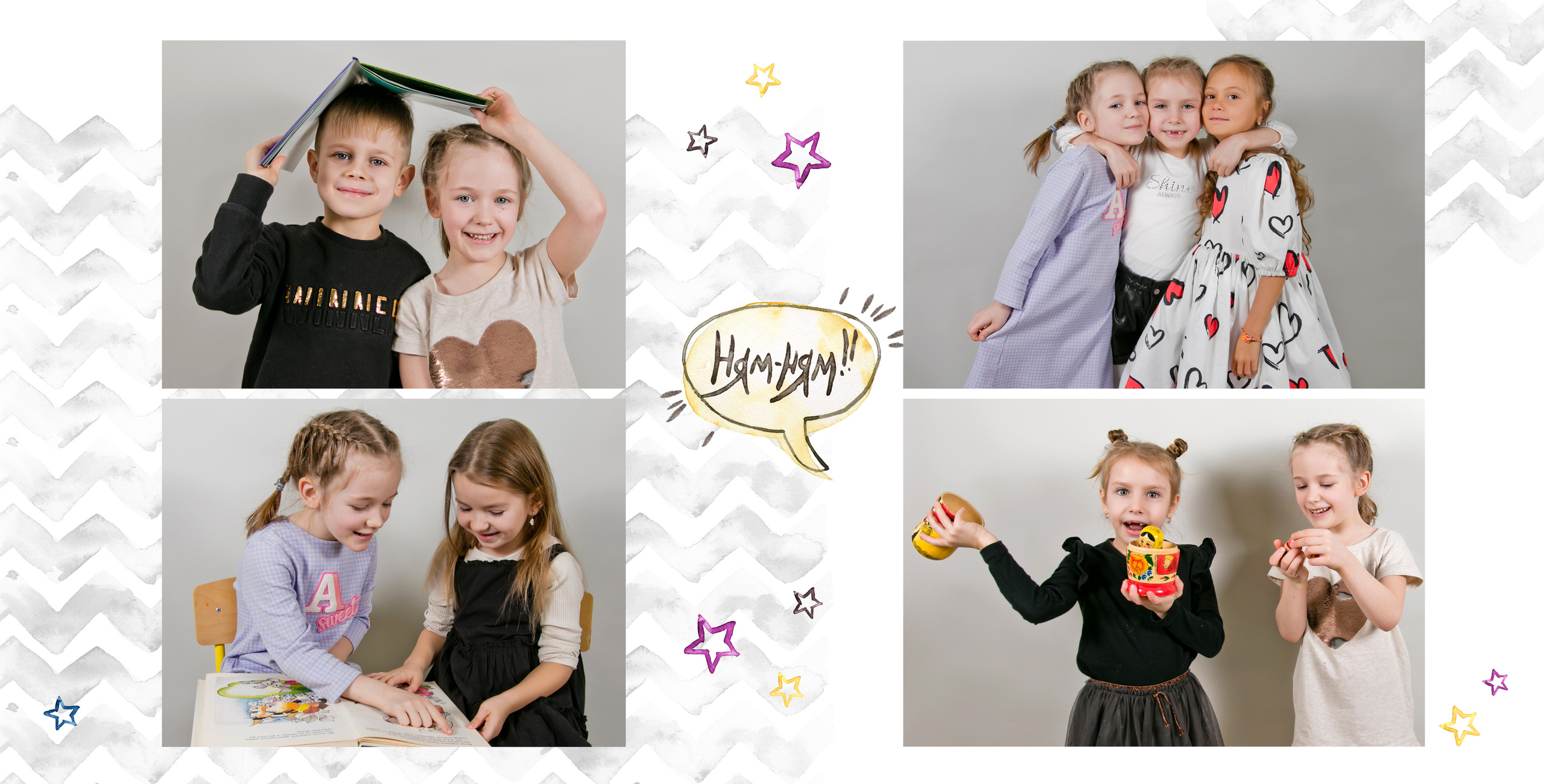 Альбом «ИНДИВИДУАЛЬНЫЙ». Школьный и детский фотограф в Москве Федосеева Ольга