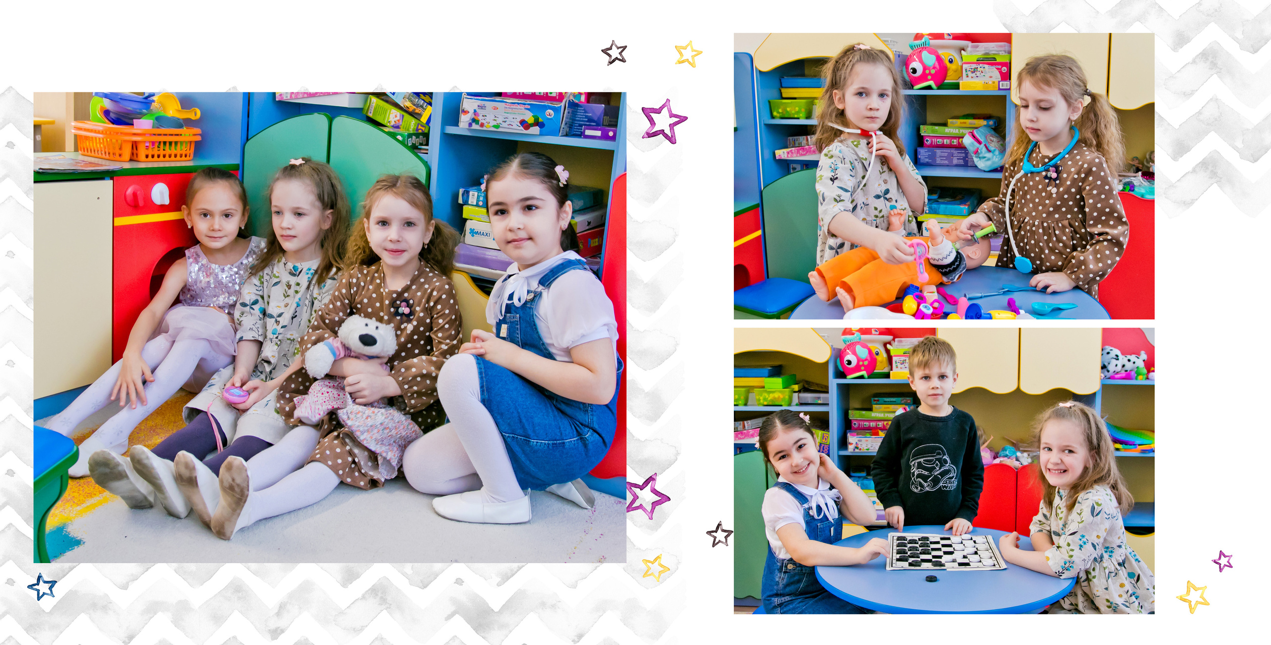 Альбом «ИНДИВИДУАЛЬНЫЙ». Школьный и детский фотограф в Москве Федосеева Ольга