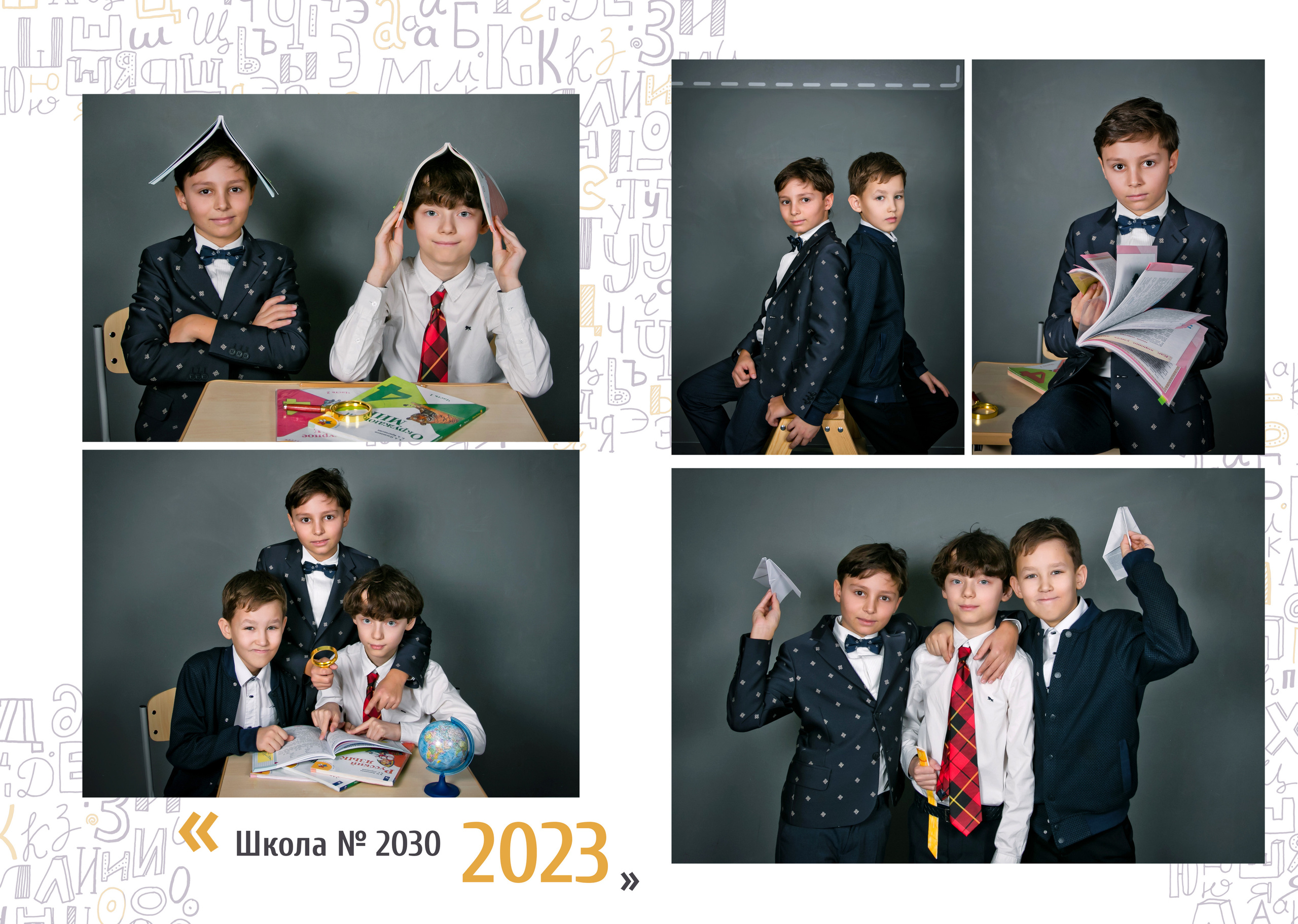 Альбом «СТАНДАРТ». Школьный и детский фотограф в Москве Федосеева Ольга