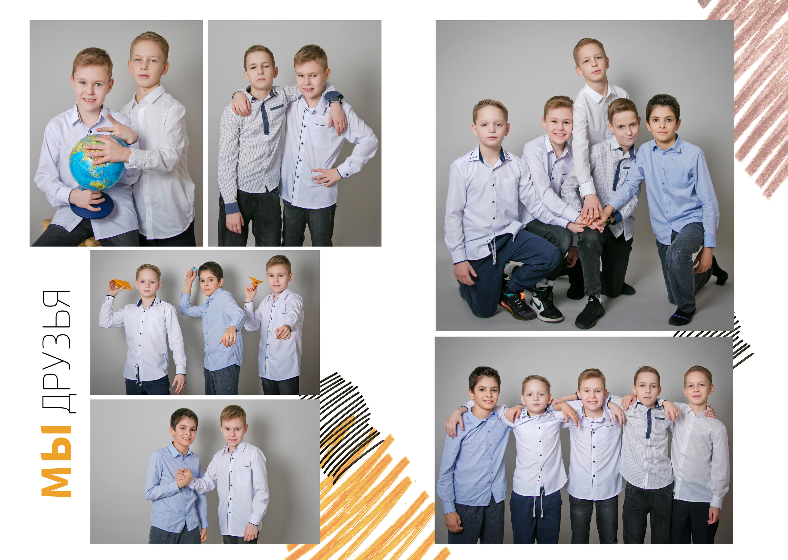 Альбом «СТАНДАРТ». Школьный и детский фотограф в Москве Федосеева Ольга