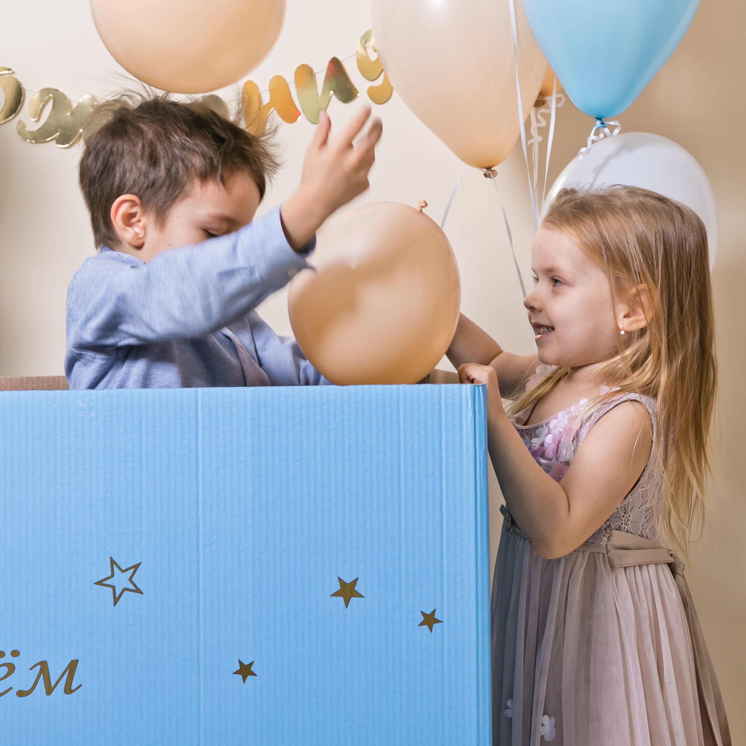 Детская фотосессия. Школьный и детский фотограф в Москве Федосеева Ольга