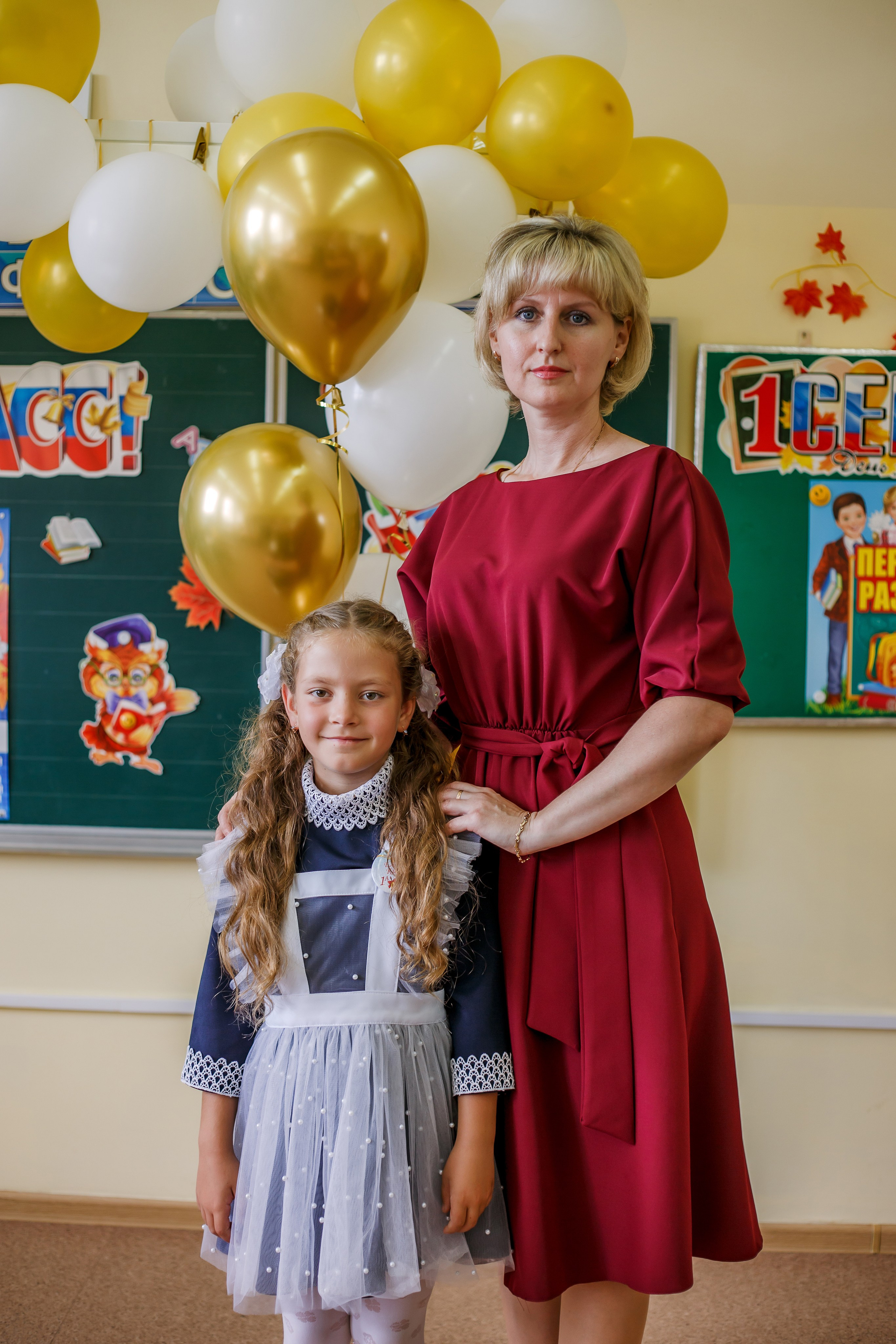 Начальная школа. Фотограф Саранск Екатерина Жукова