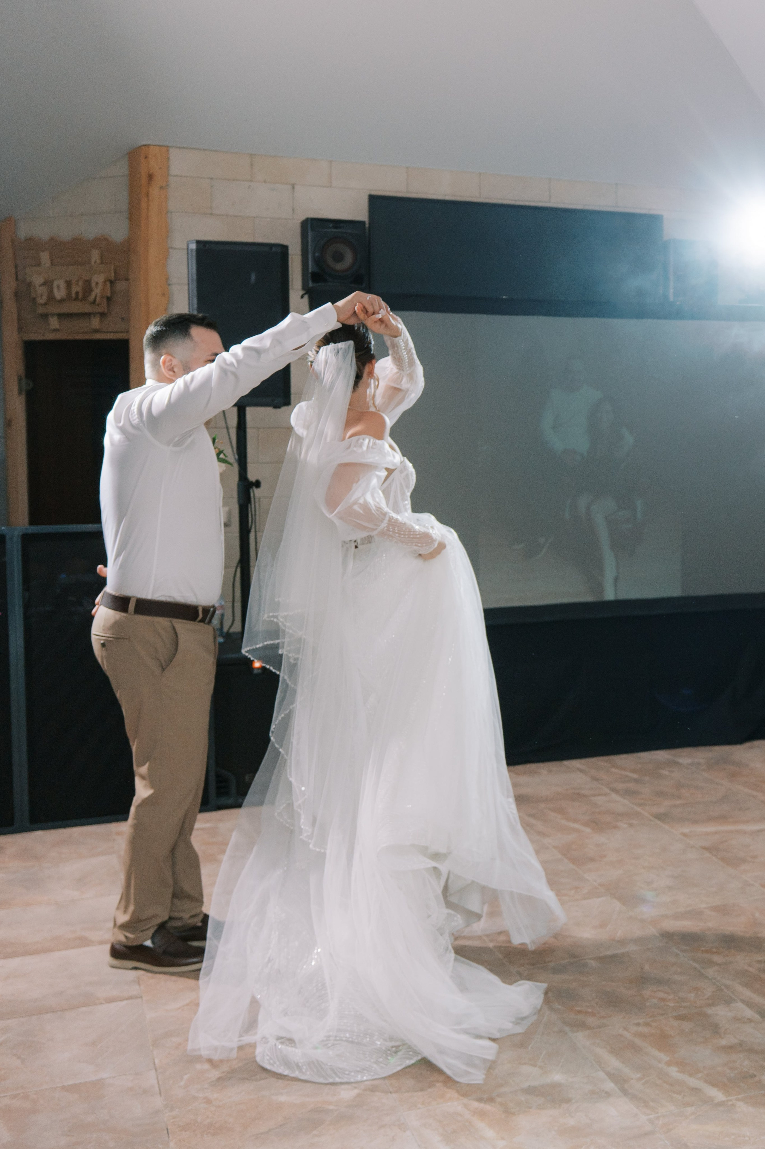 Свадьба Игоря и Юлии