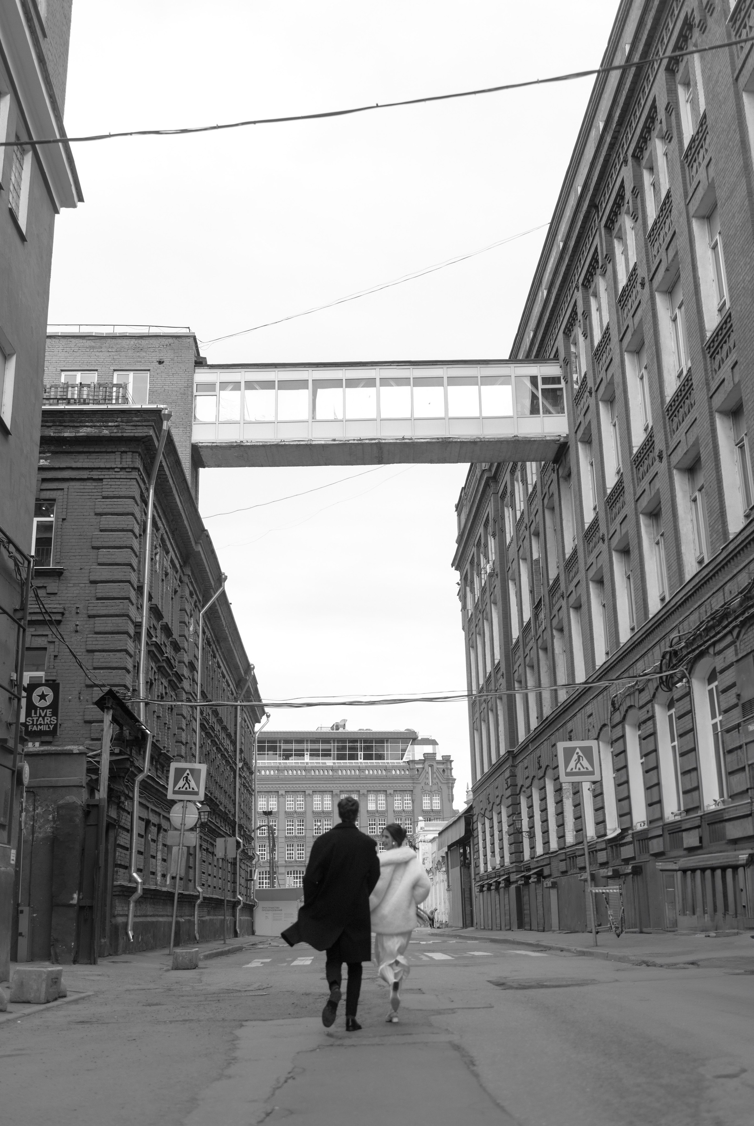 Прогулка Ирина & Сергей. Фотограф Москва|Комиссарова Наталья