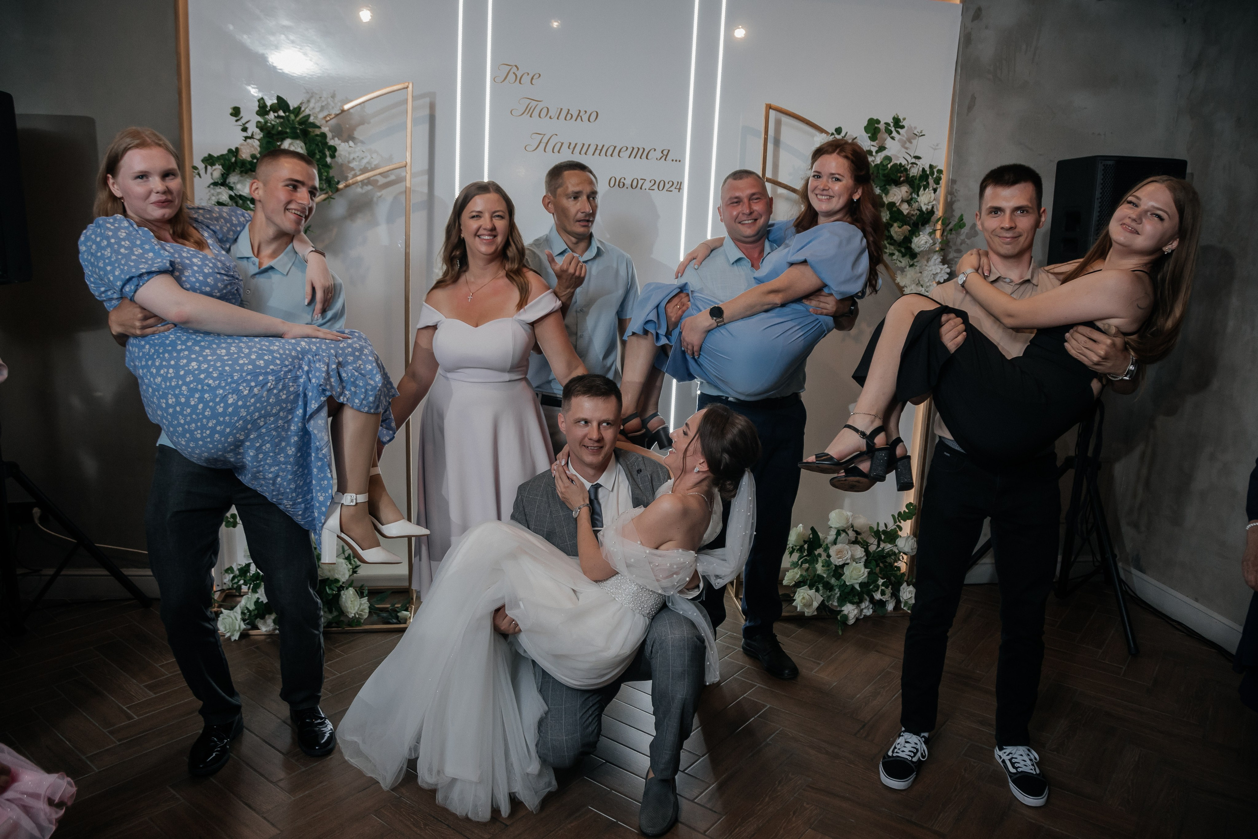 Свадьба Андрей и Елена. Свадебный и семейный фотограф Ибрагимова Мария из Екатеринбурга