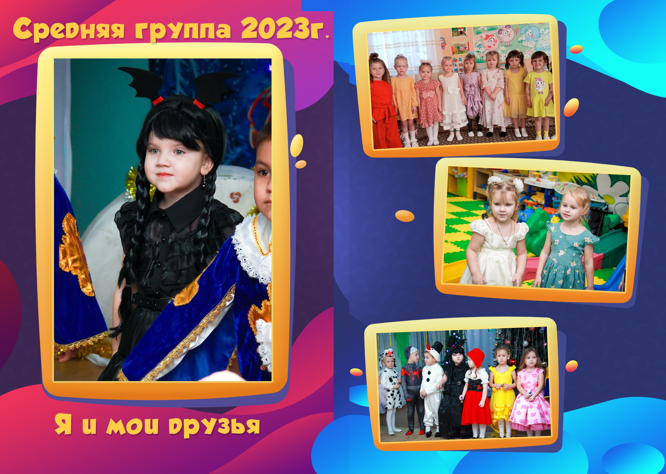 Премиум альбом (многостраничный)цена 5000р. Фотограф в Барнауле/Свадебная съёмка и выпускные альбомы/Вера Валейко