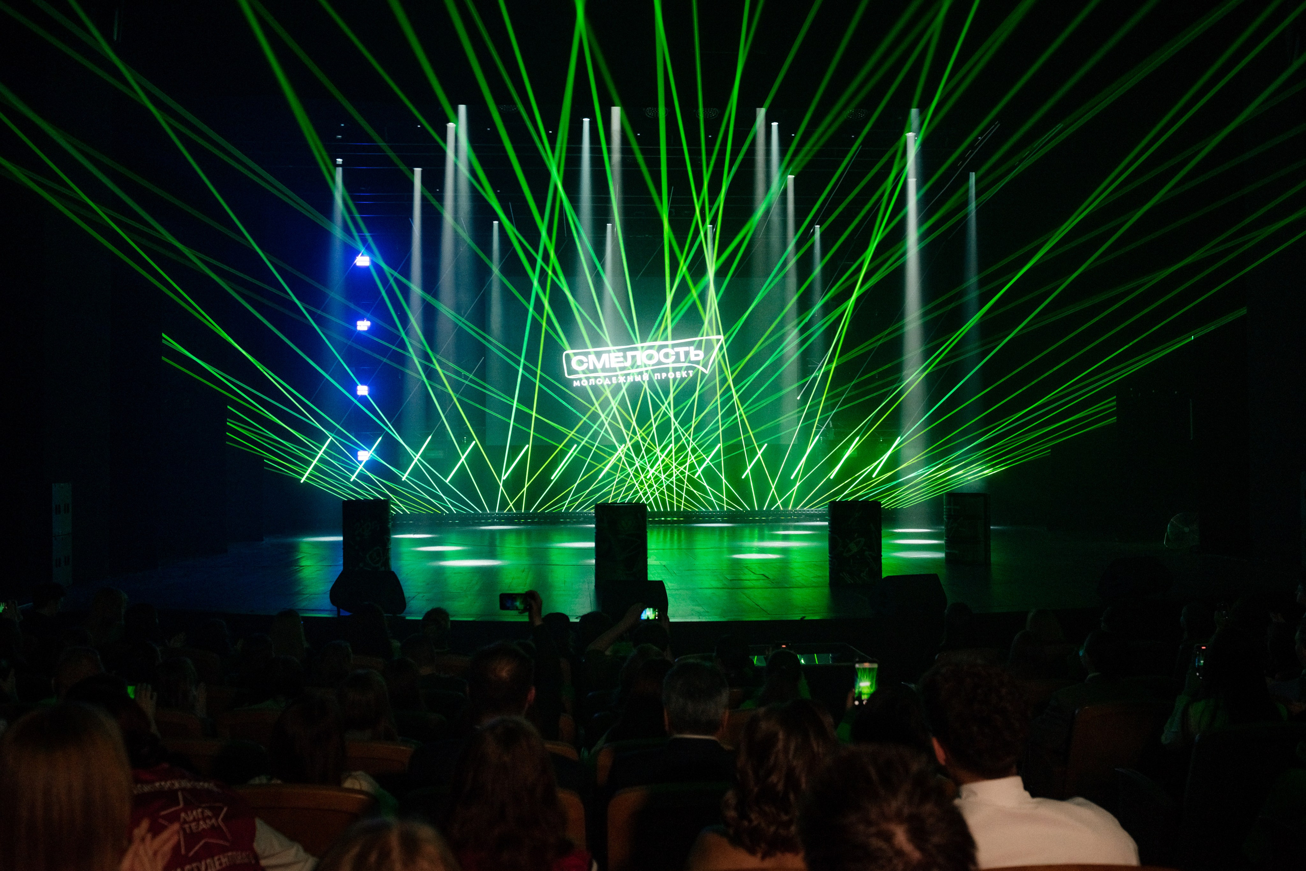 Мероприятия. Репортажный и портретный фотограф в Барнауле Аурика Митеску