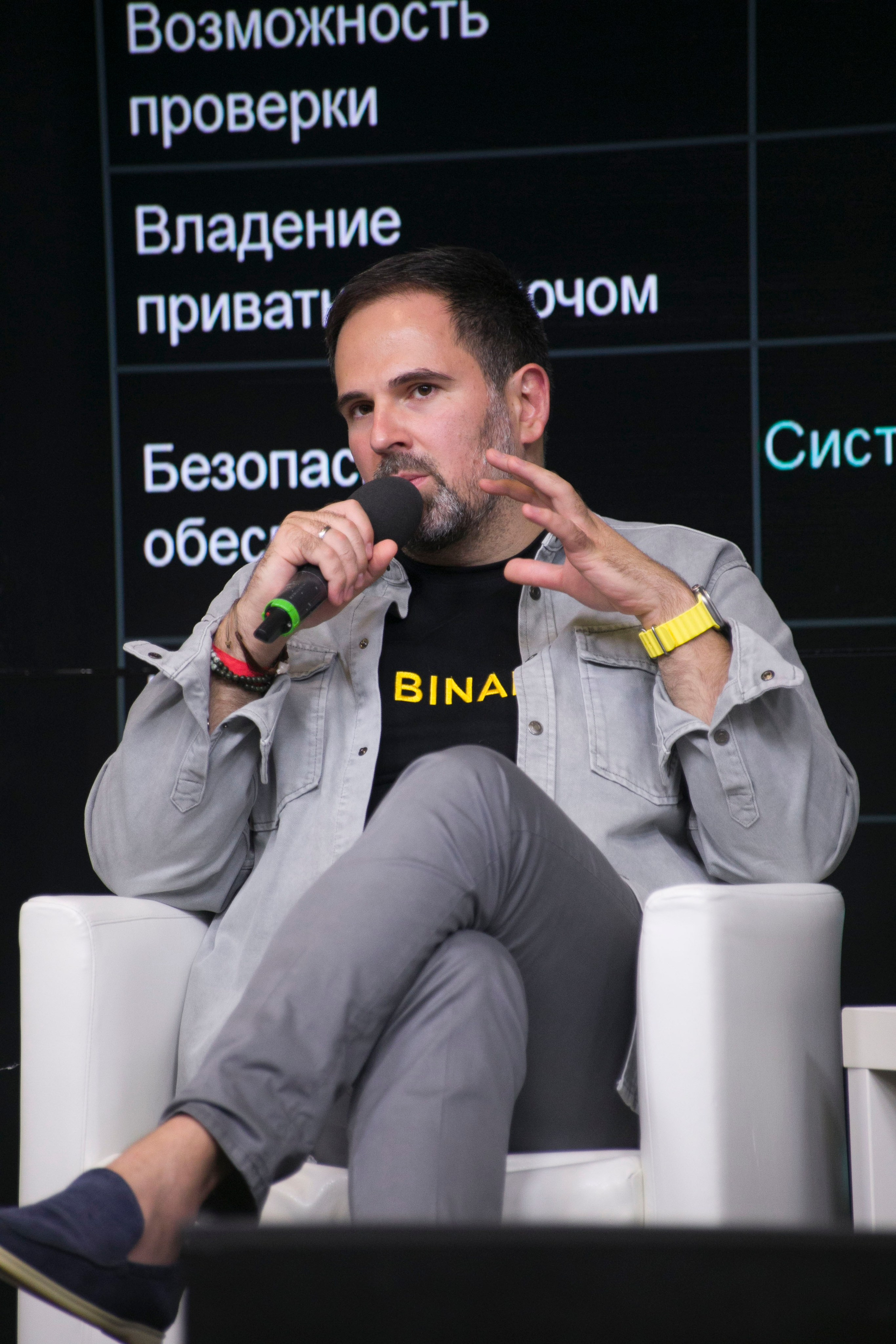 Бизнес форум. Art photographer Nino