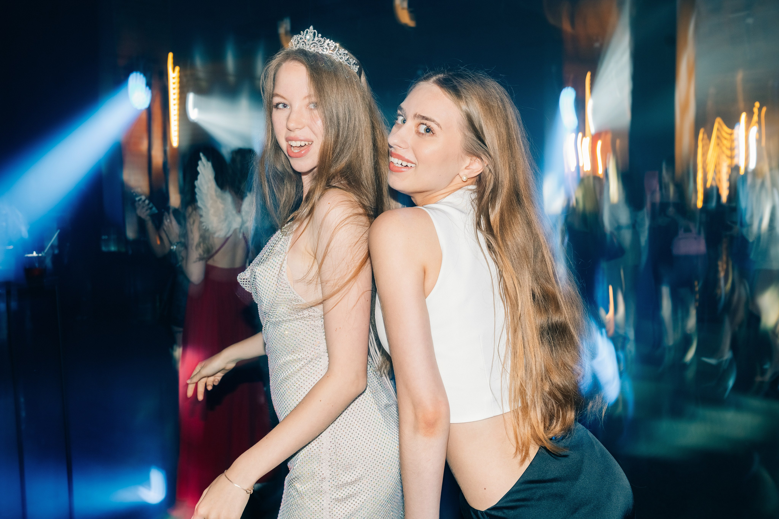 Мероприятия. Главная