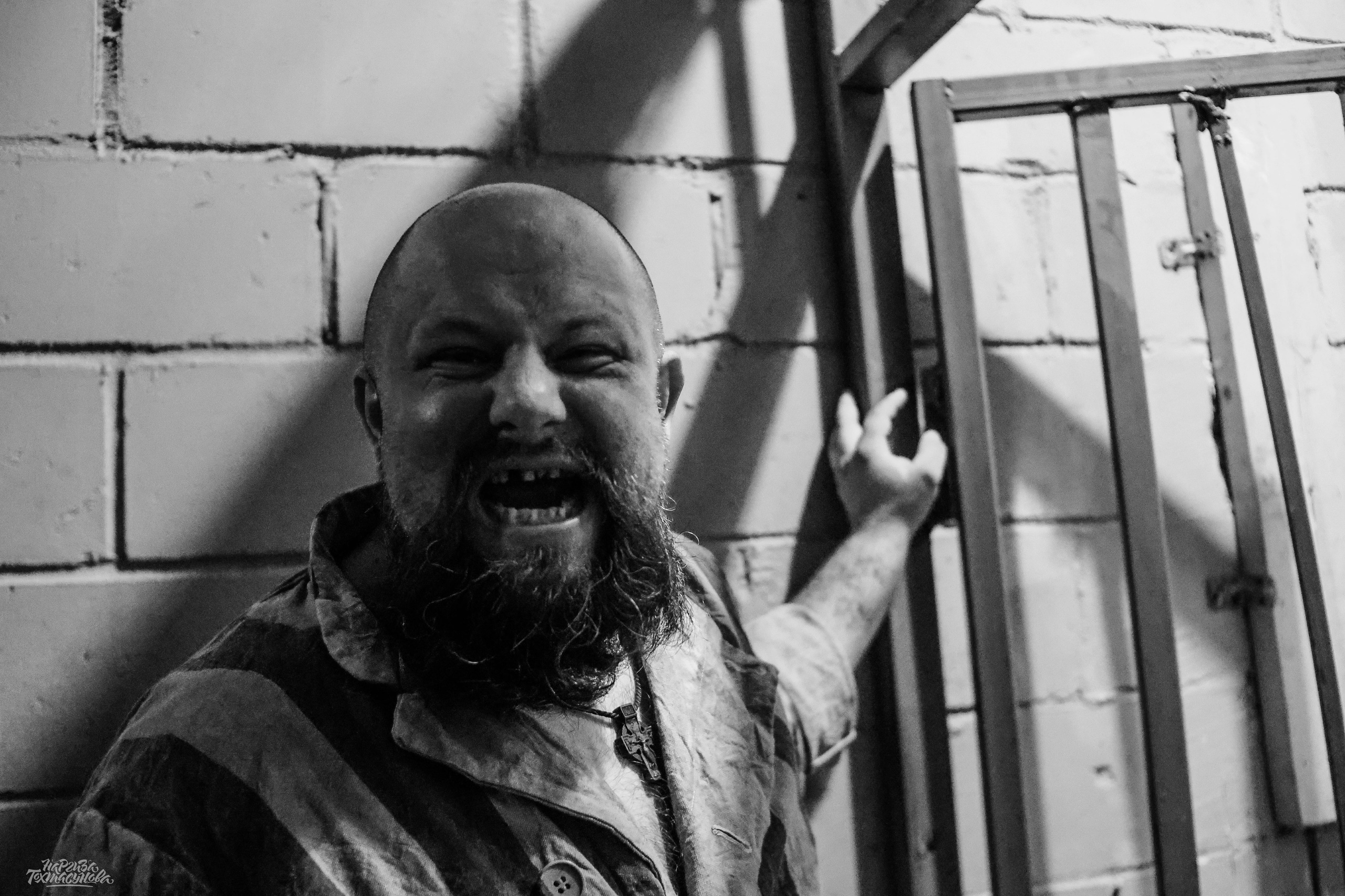 Заточка — Острые края