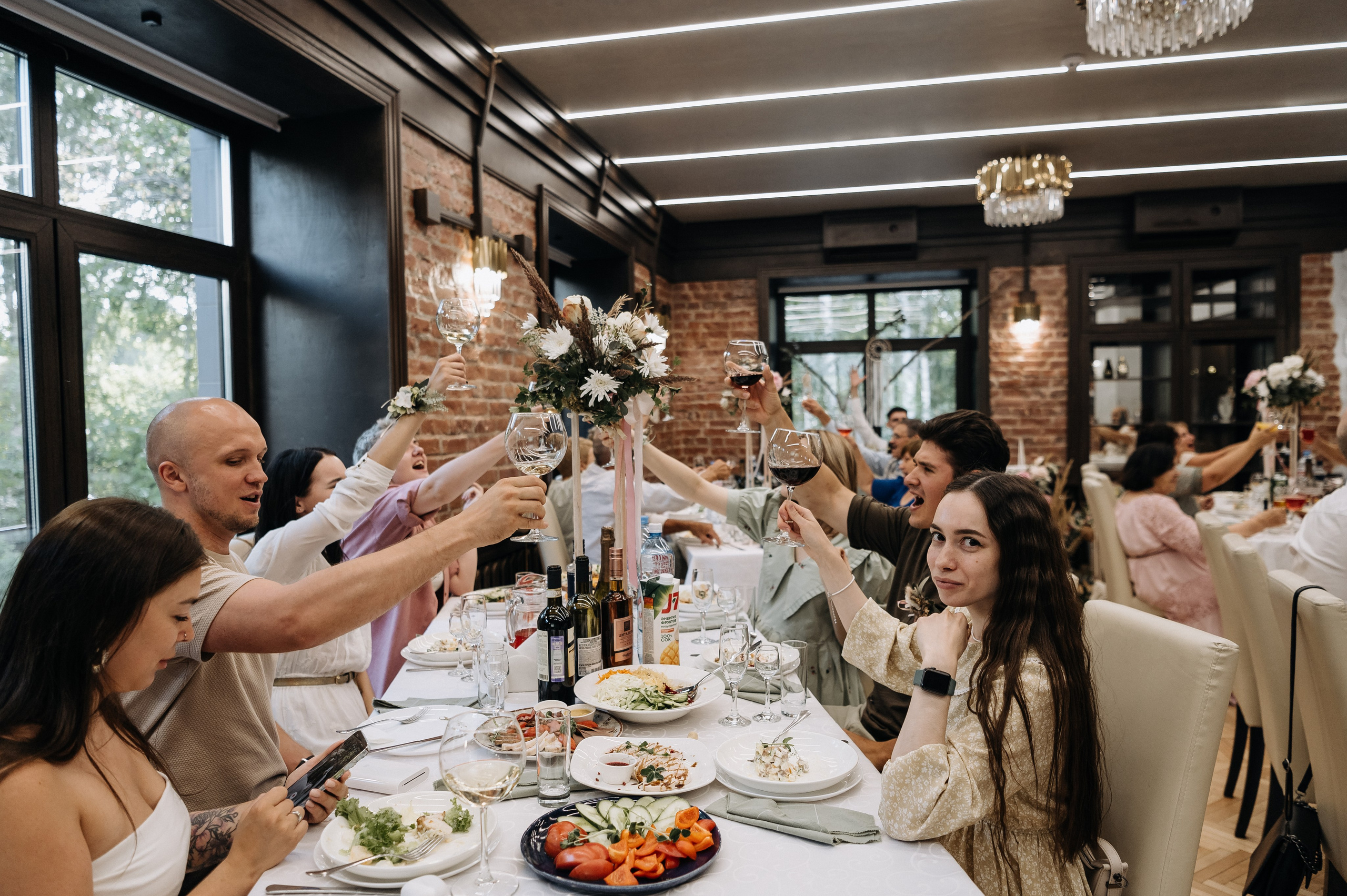 Кристина и Саша