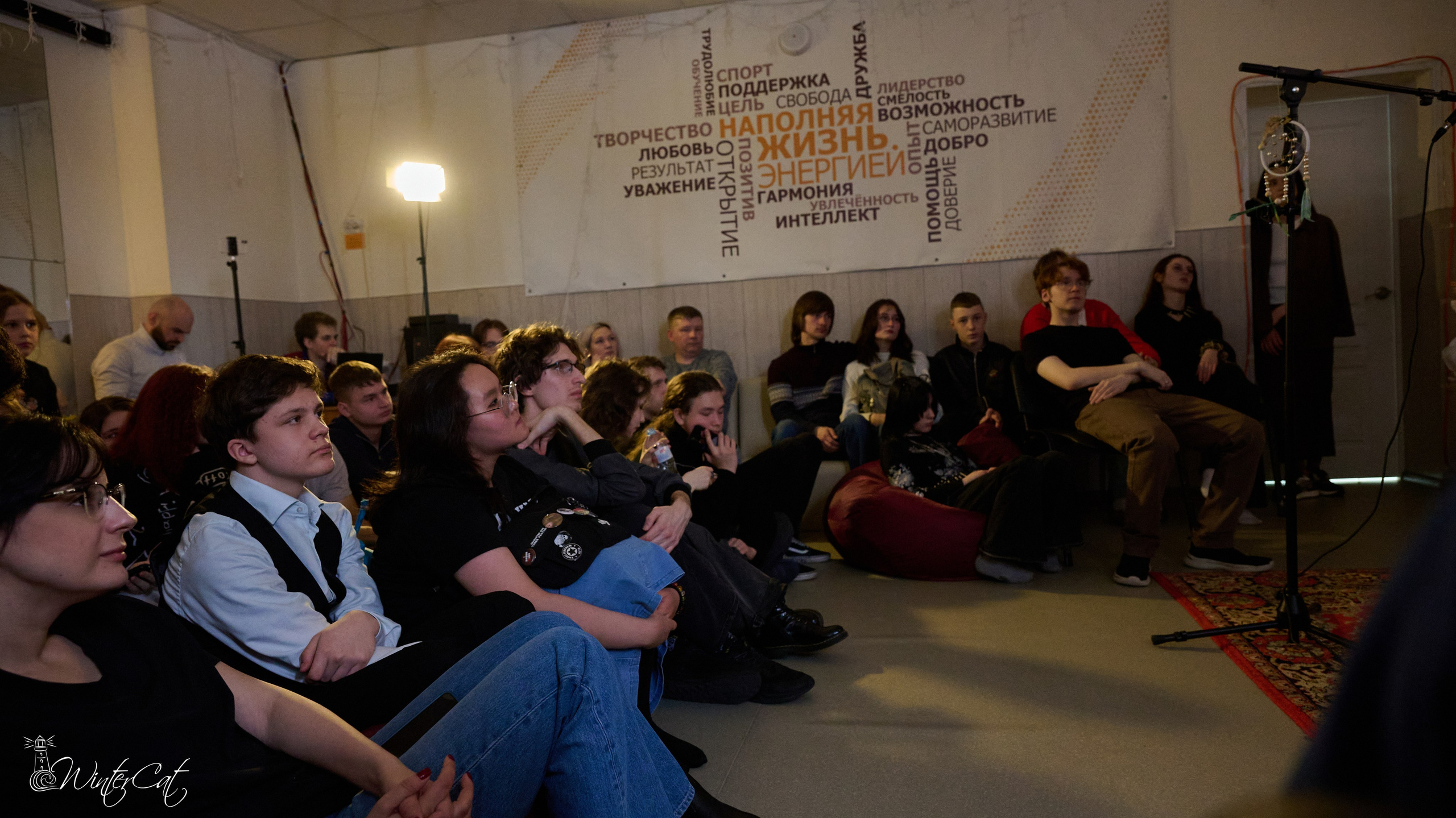 Тёплый Вечер (18.04.26 Чайка). Портретный и репортажный фотограф в Магадане Андрей Нефедов WinterCatPhoto