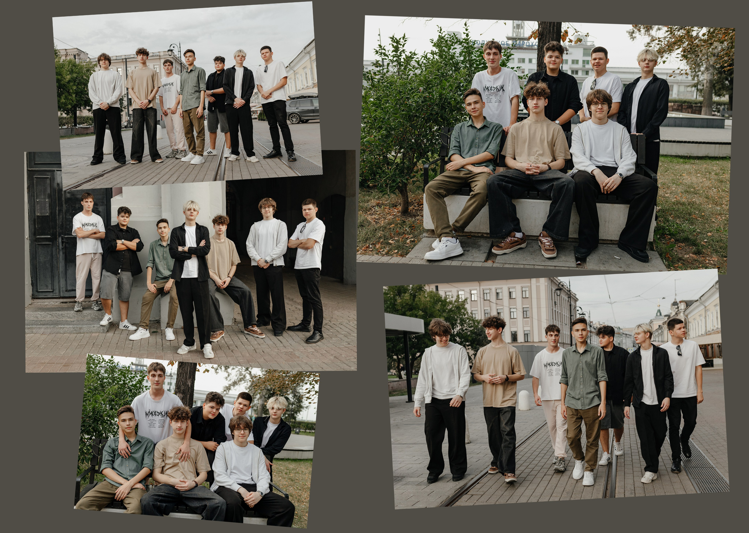 Школа + Улица + Репортаж урока. Свадебный и репортажный фотограф Любовь Харитонова | Москва | Нижний Новгород