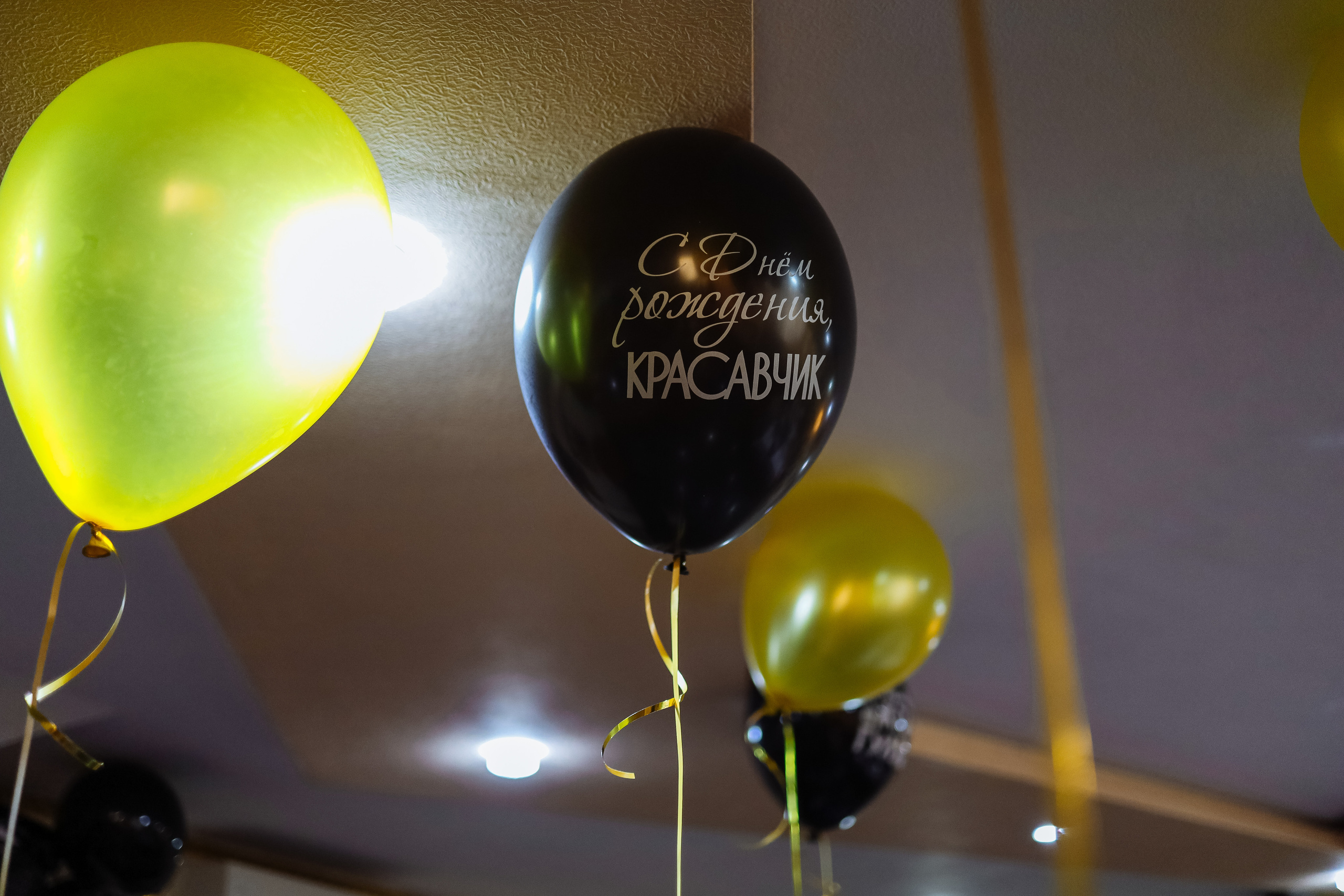 Rock party Егора. Свадебный фотограф Ольга Гречко