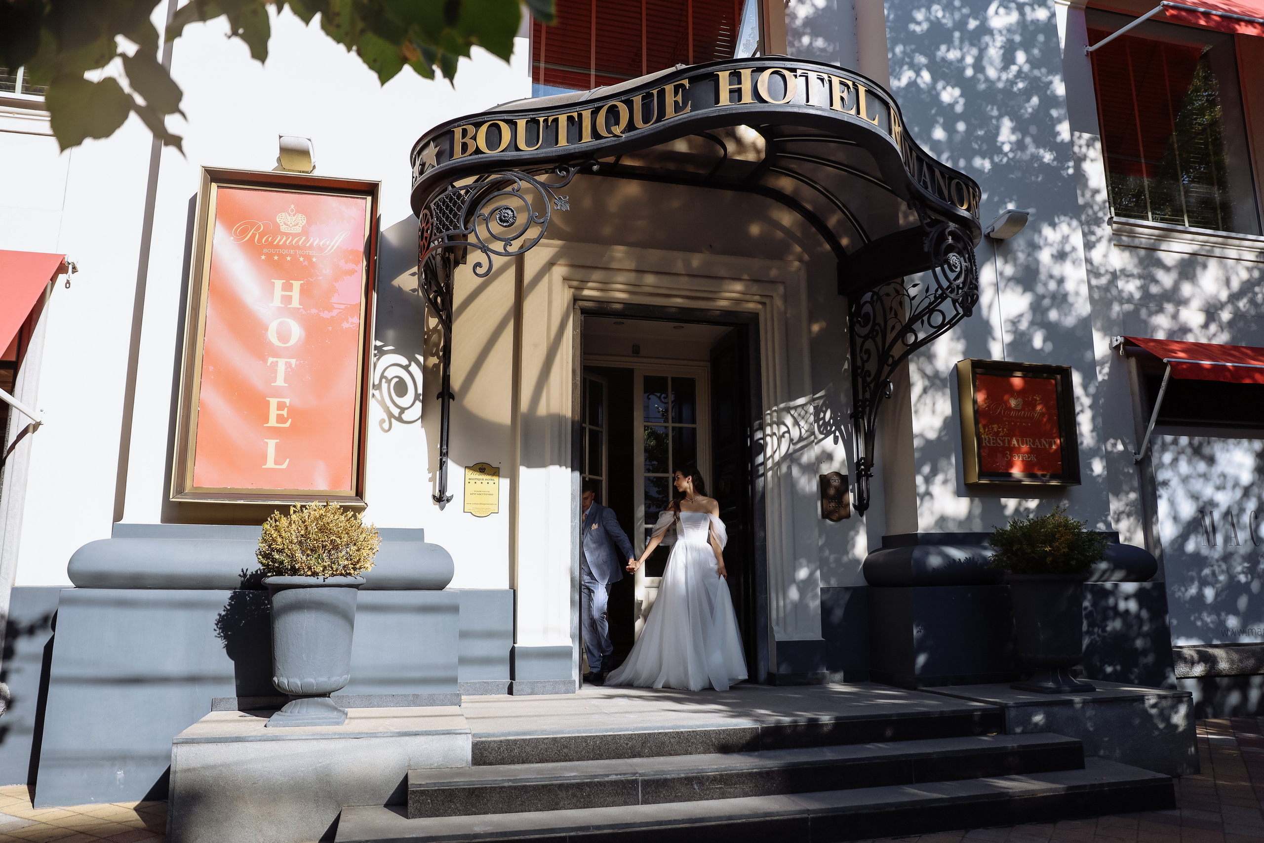 Родион & Маргарита. Свадебный фотограф Ольга Гречко