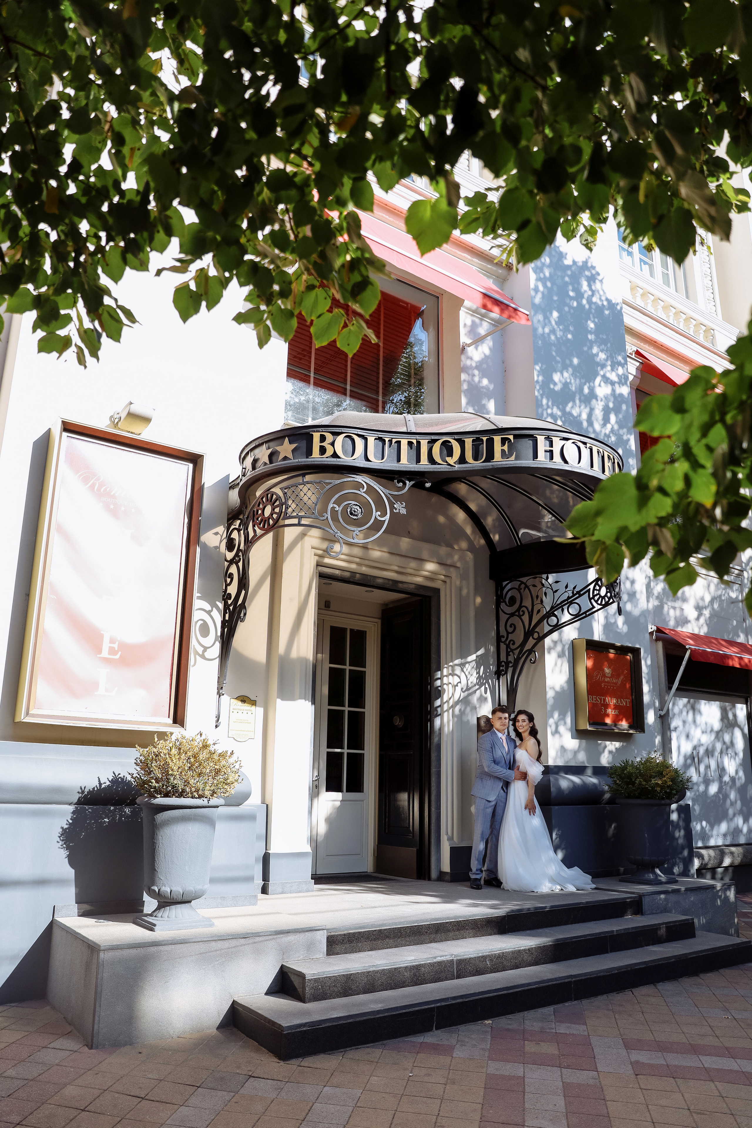 Родион & Маргарита. Свадебный фотограф Ольга Гречко