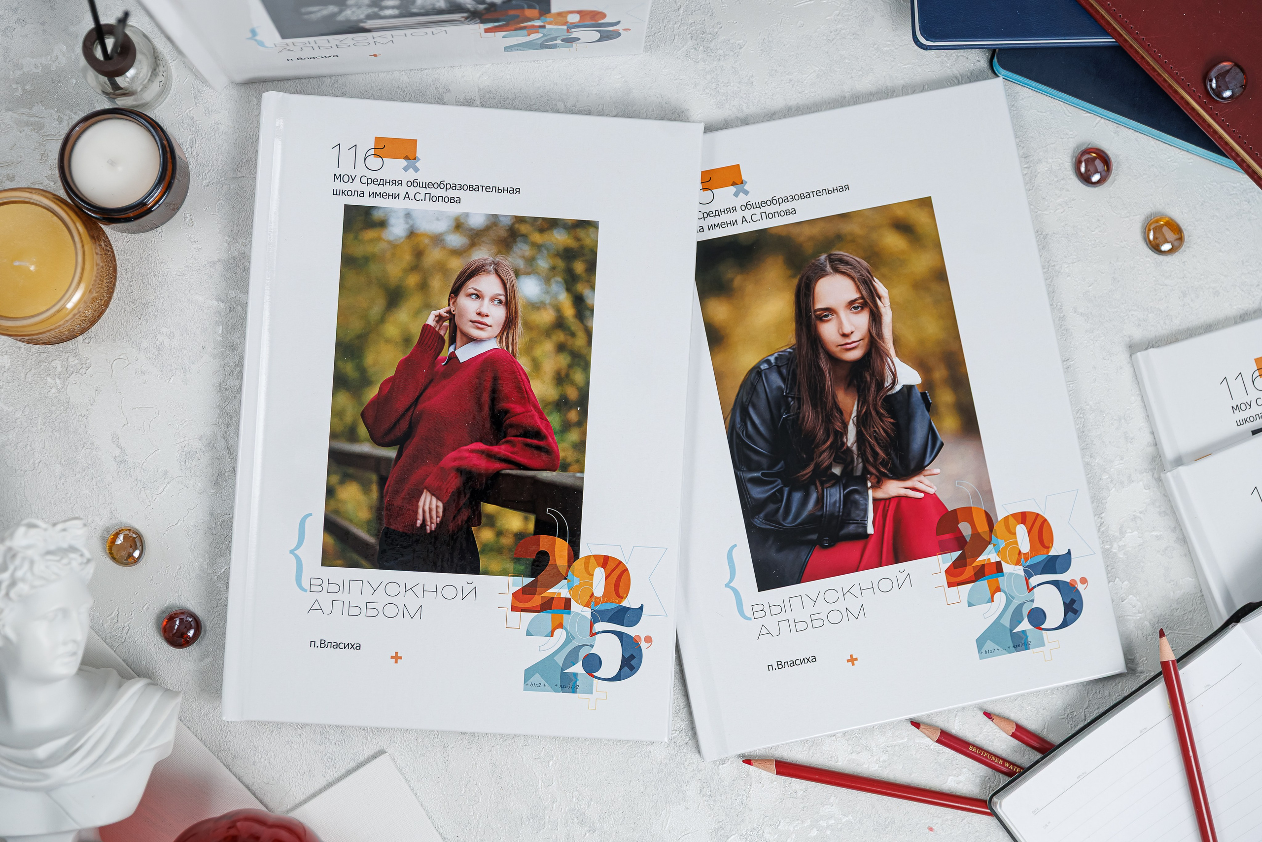 Математика. Семейный и детский фотограф Комина Елена, Власиха, Одинцово