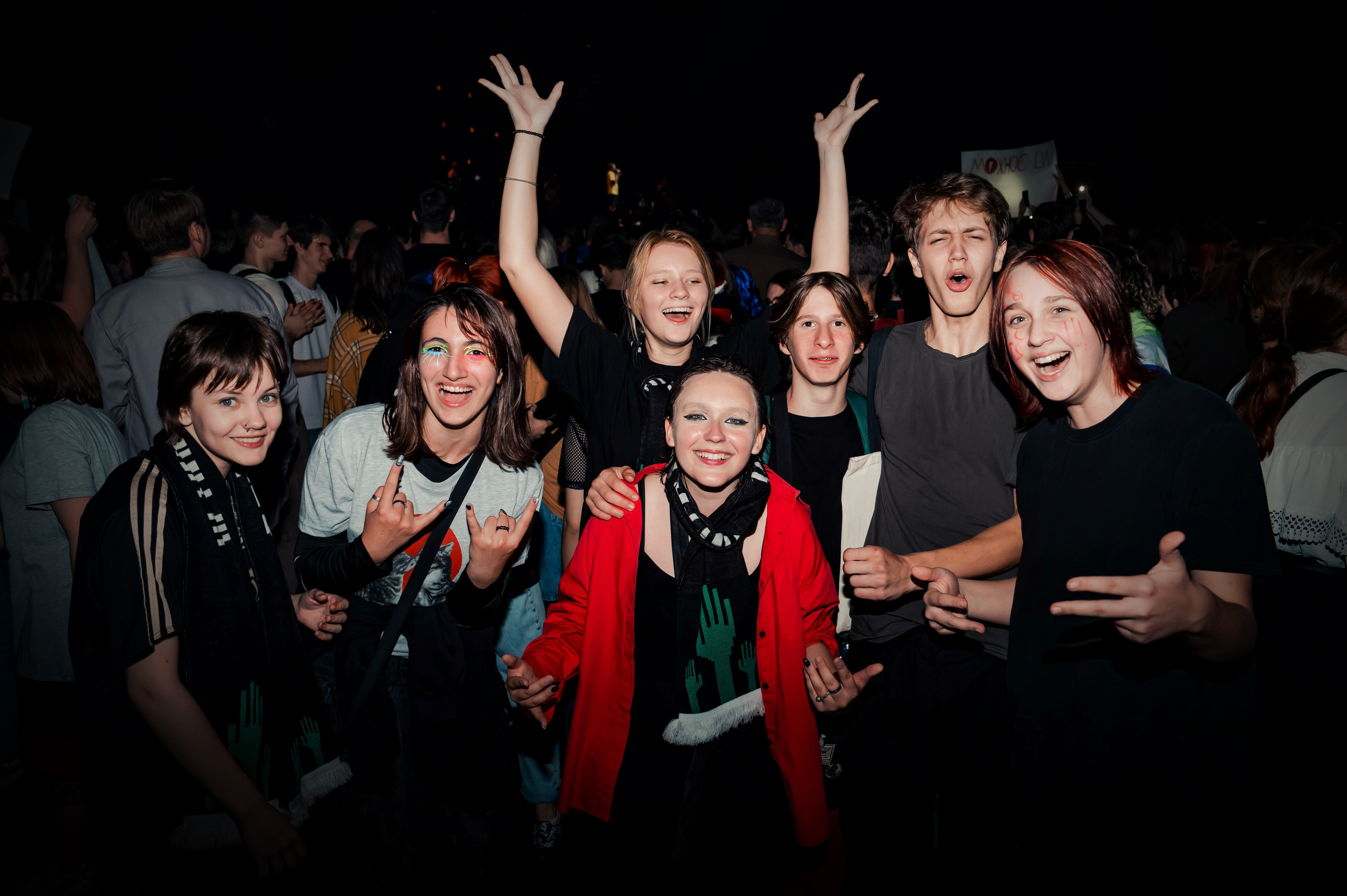 Концертные площадки. Крамер Юлиана детский и семейный фотограф