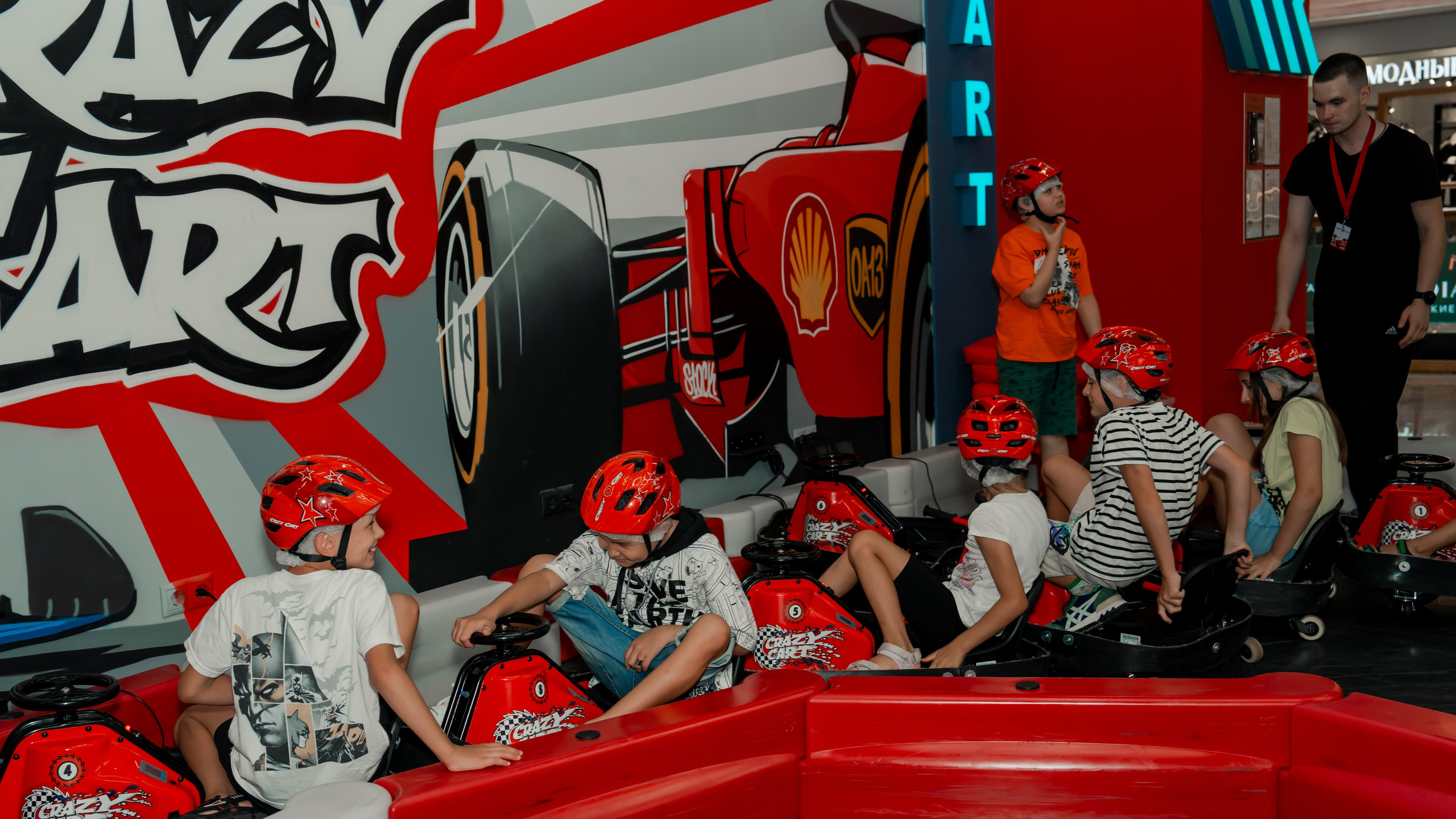 Картинг. Крамер Юлиана детский и семейный фотограф