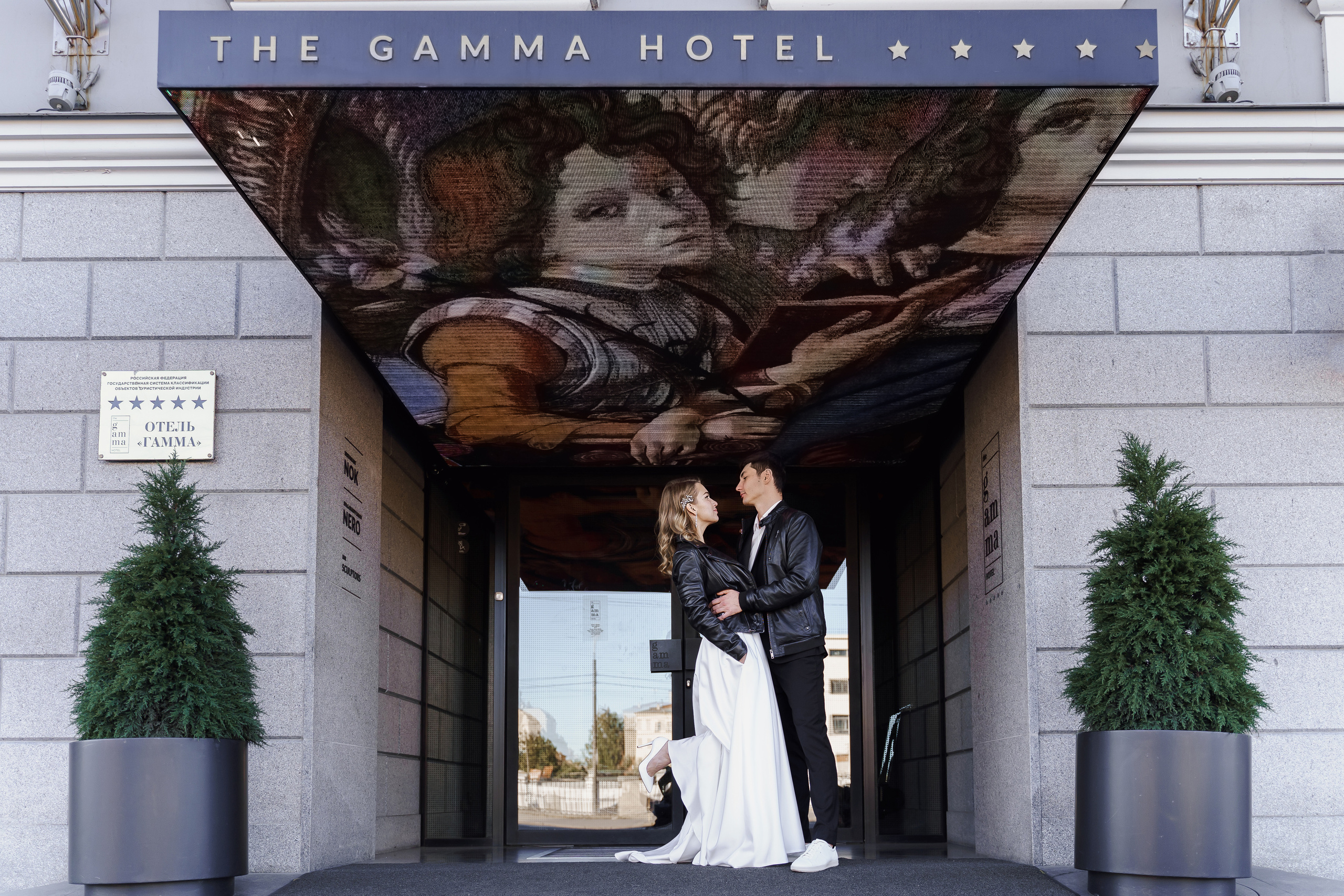 A&D. Анастасия Кузнецова — фотограф в Санкт-Петербурге