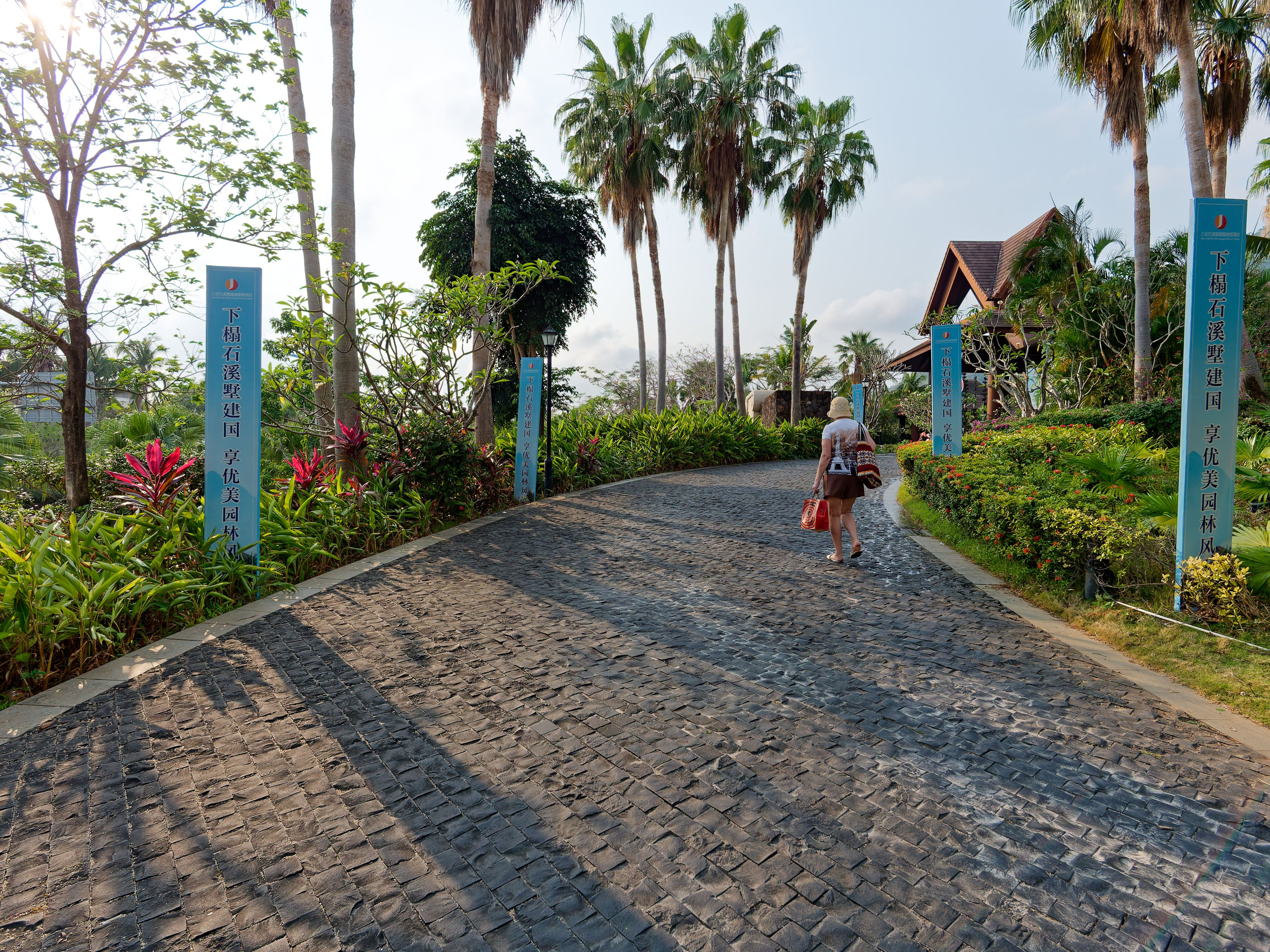 Хайнань 2026, отель «Stony Brook Villa Jianguo Resort Sanya 4*». Фотопрогулки по Миру