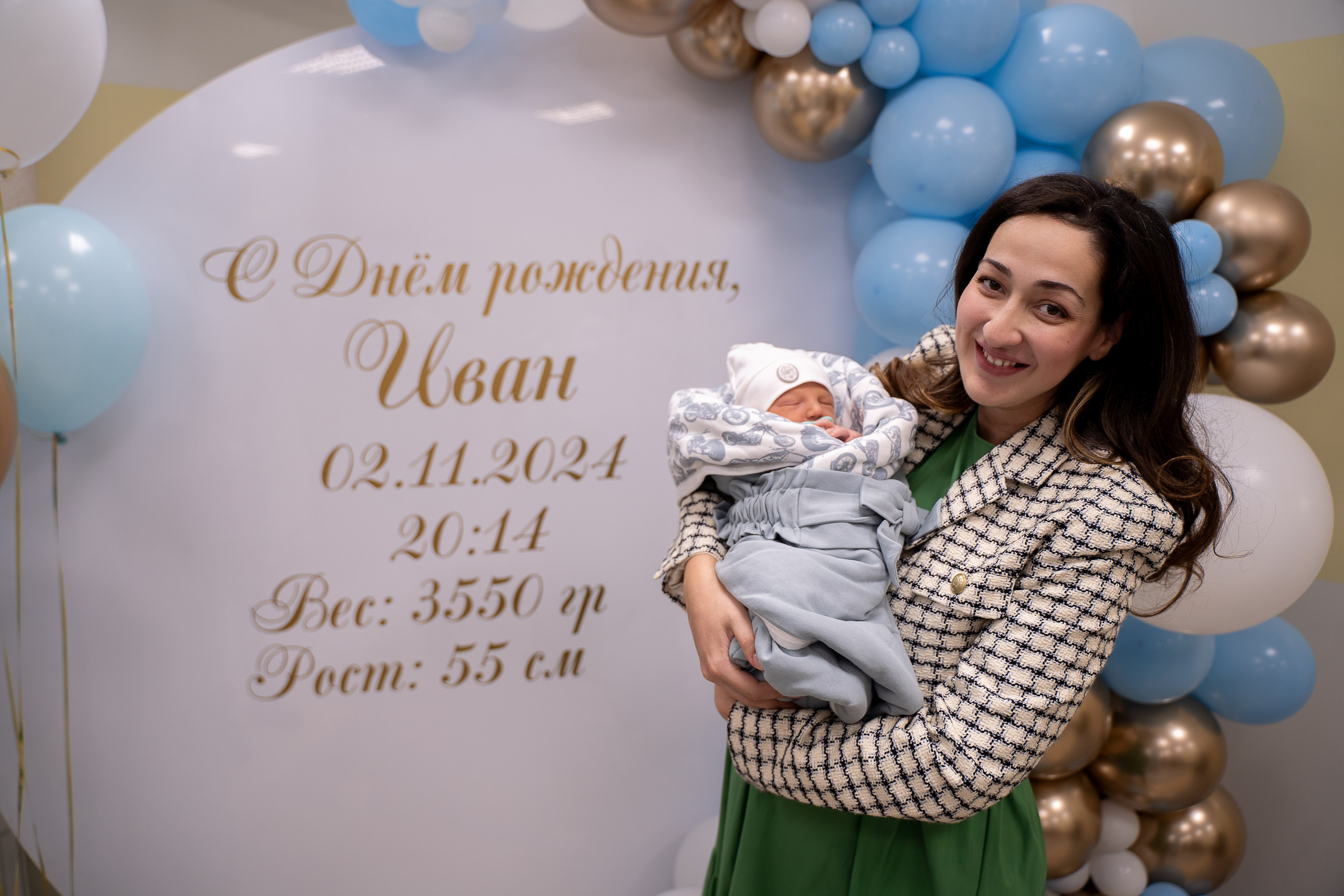 Иван. Фотограф на роды Москва Ольга Летучева