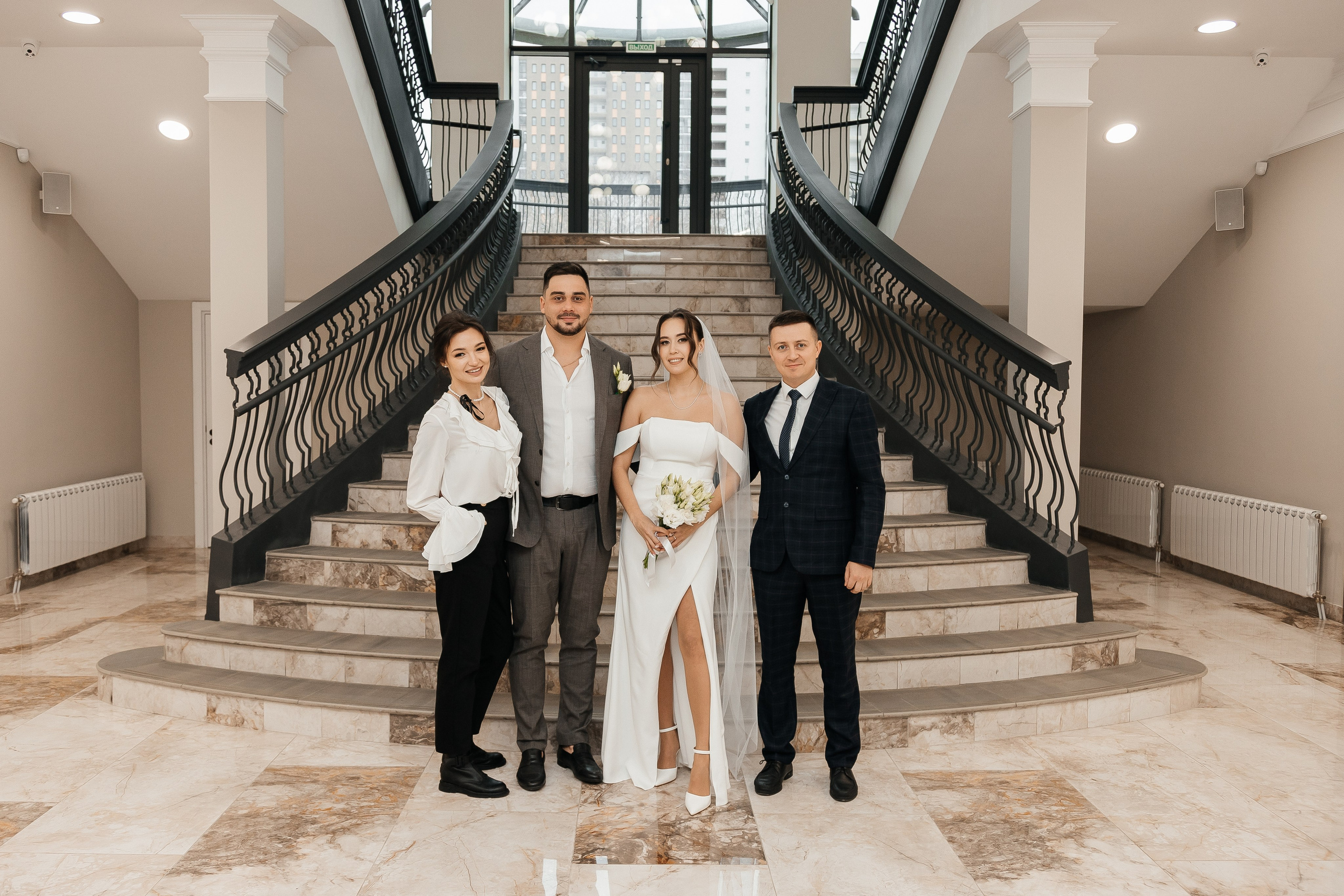 Рамиль и Регина/ 2024. Свадебный и семейный фотограф в Екатеринбурге