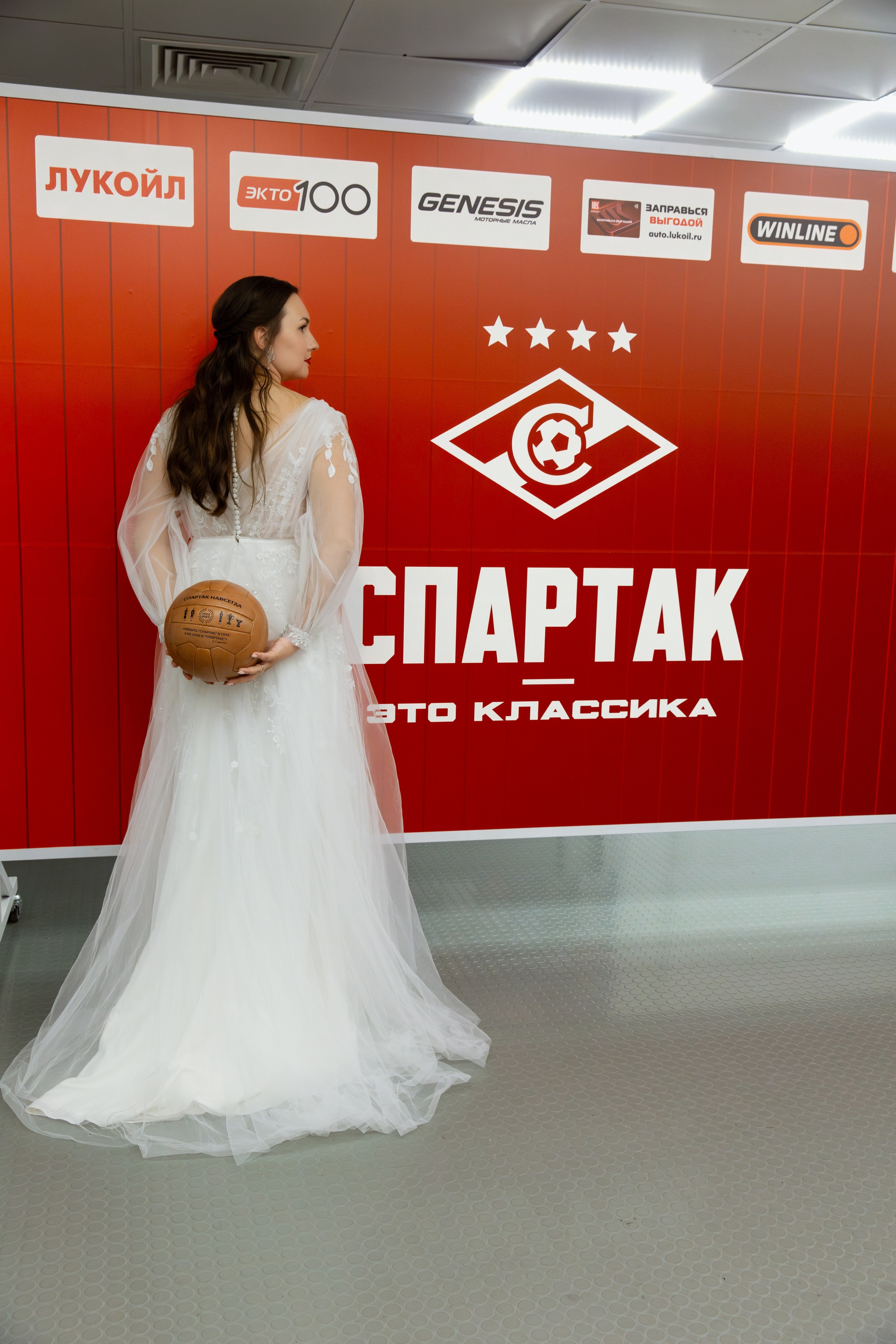 На стадионе Спартак. Свадебный и семейный фотограф Москва и Московская область