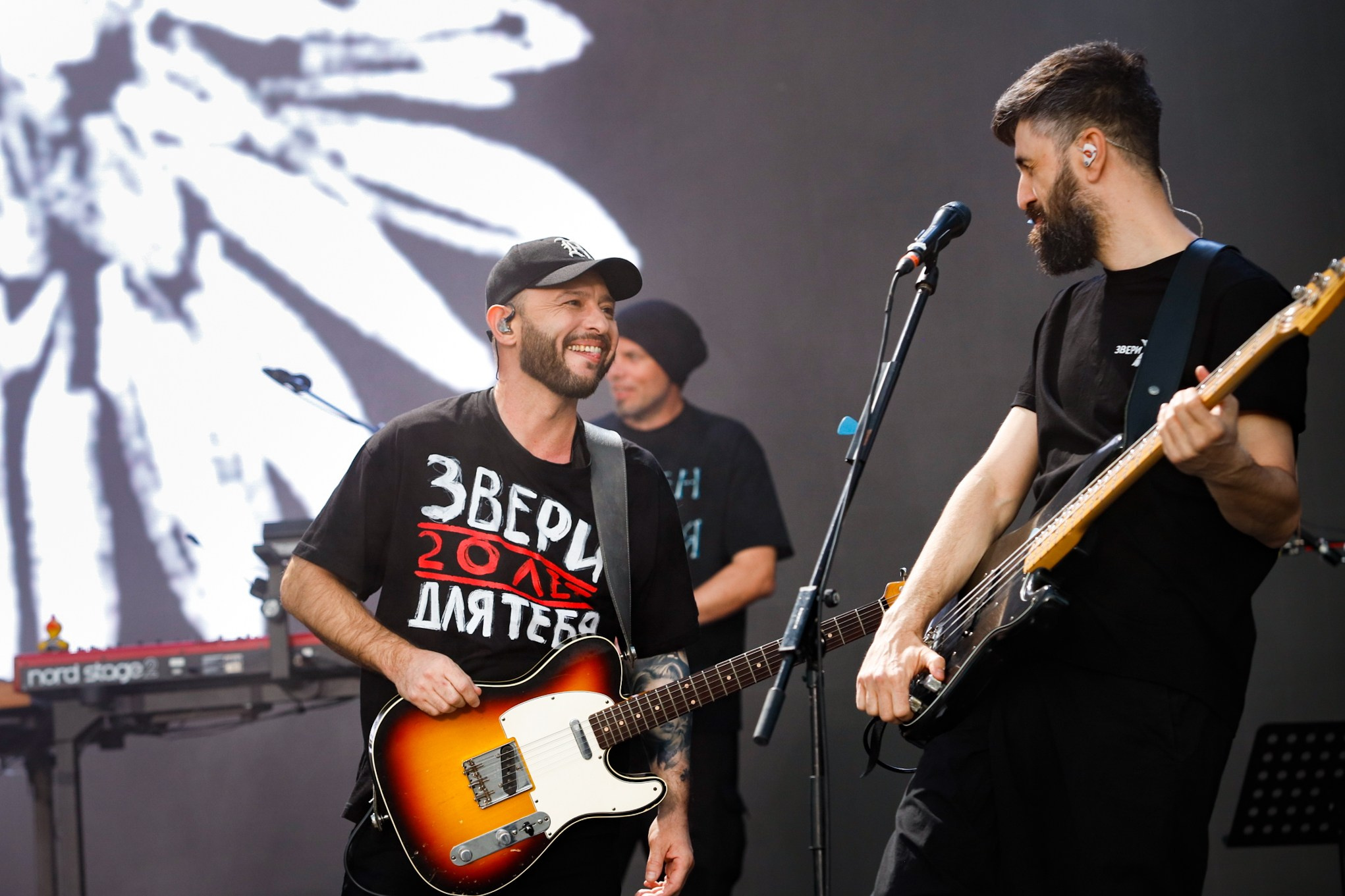 VK fest 24. Фотограф Дарья Попова