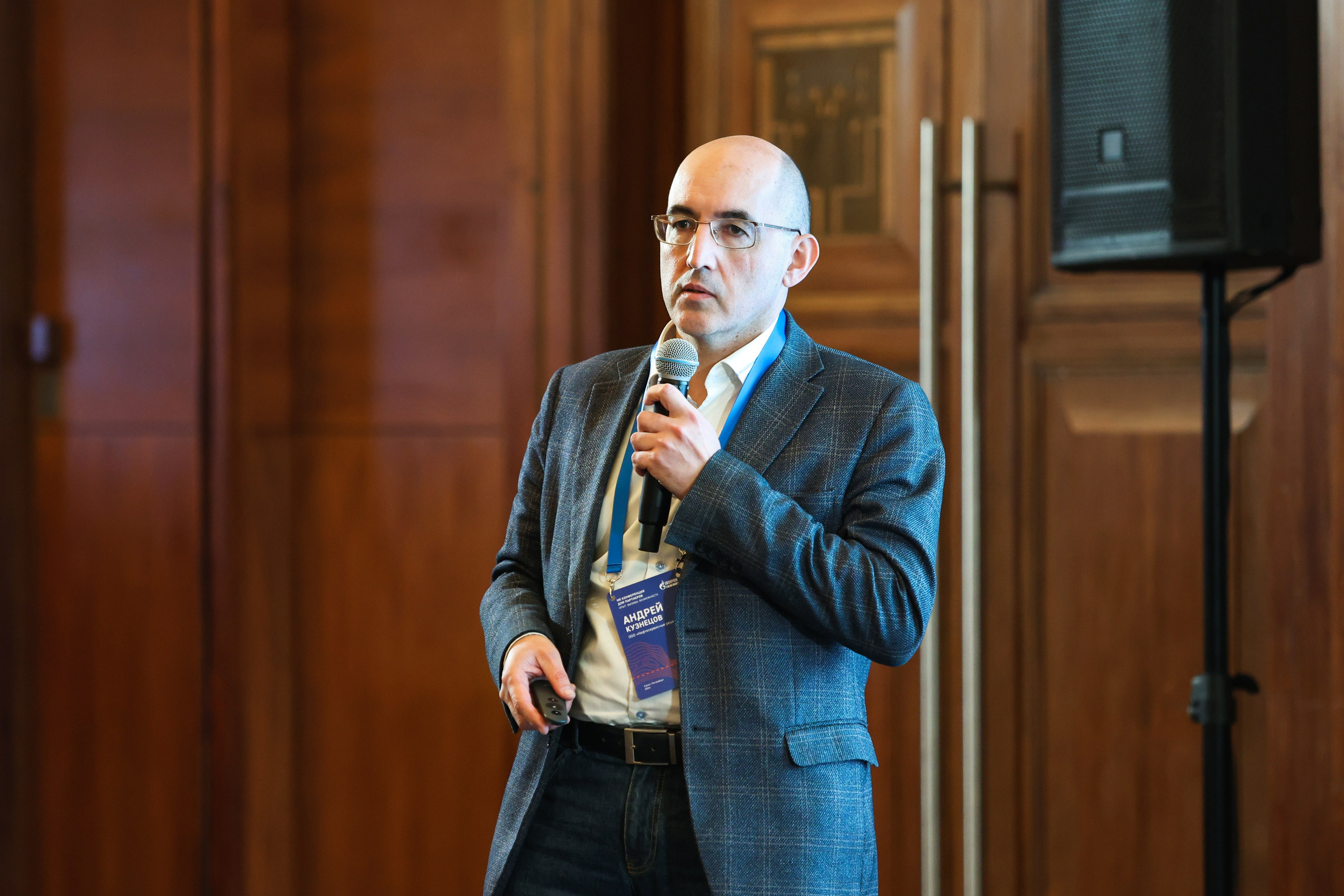 Конференция «Партнер» от Газпромнефть. Фотограф Дарья Попова