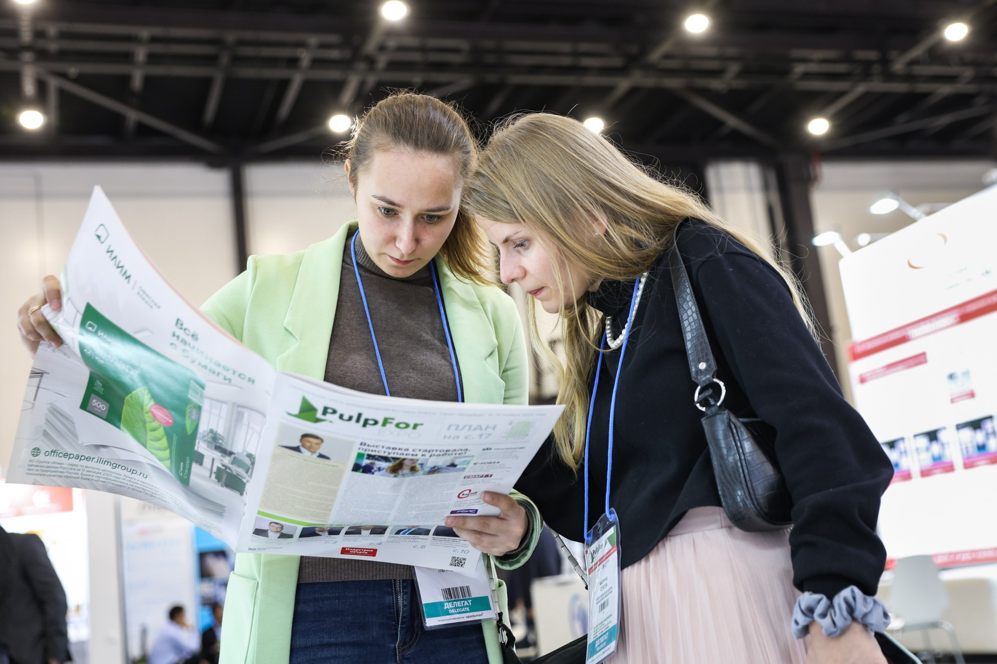 PulpFor 2024. Фотограф Дарья Попова