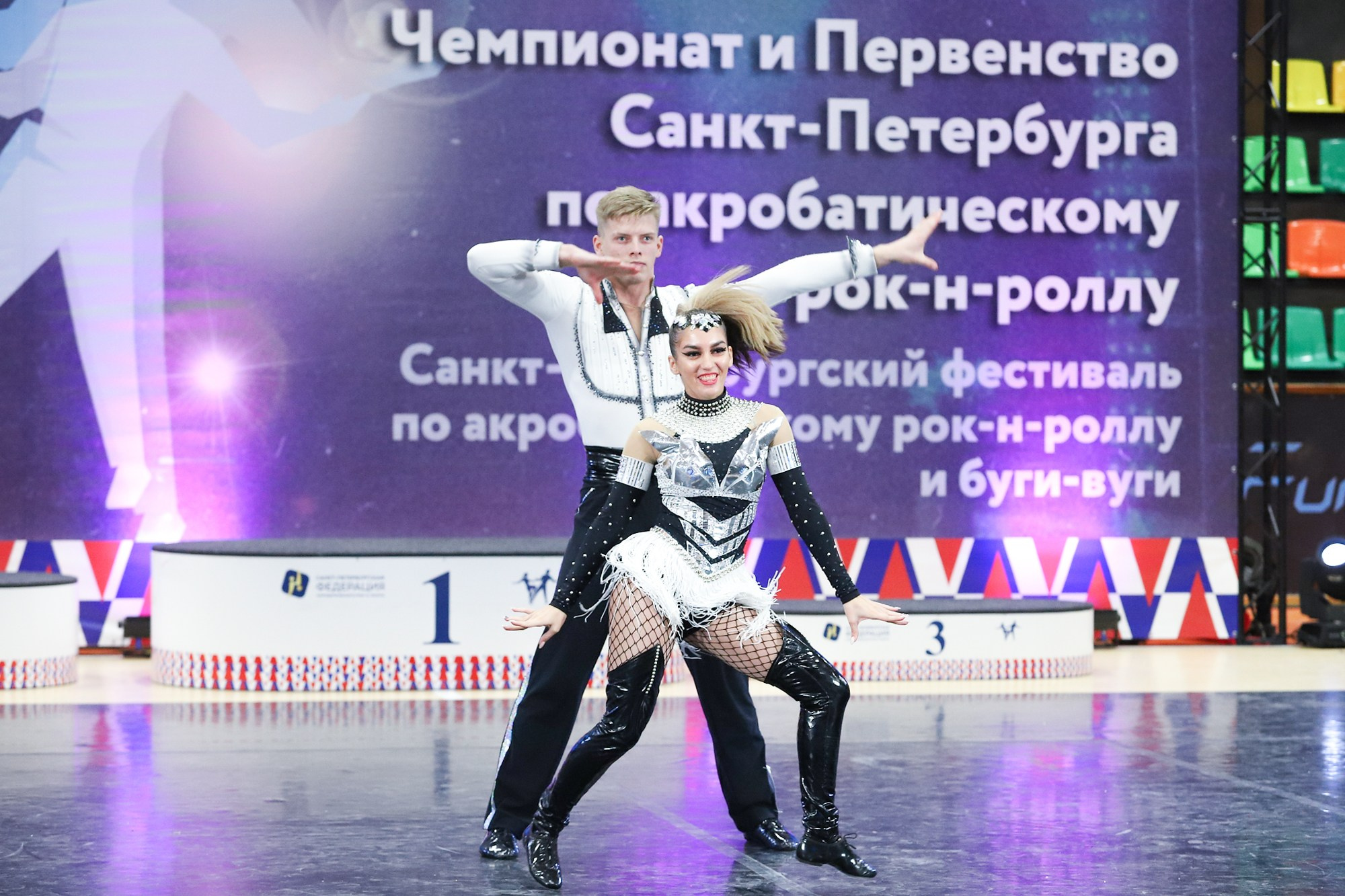 Чемпионат и Первенство Санкт-Петербурга по акробатическому рок-н-роллу. Фотограф Дарья Попова