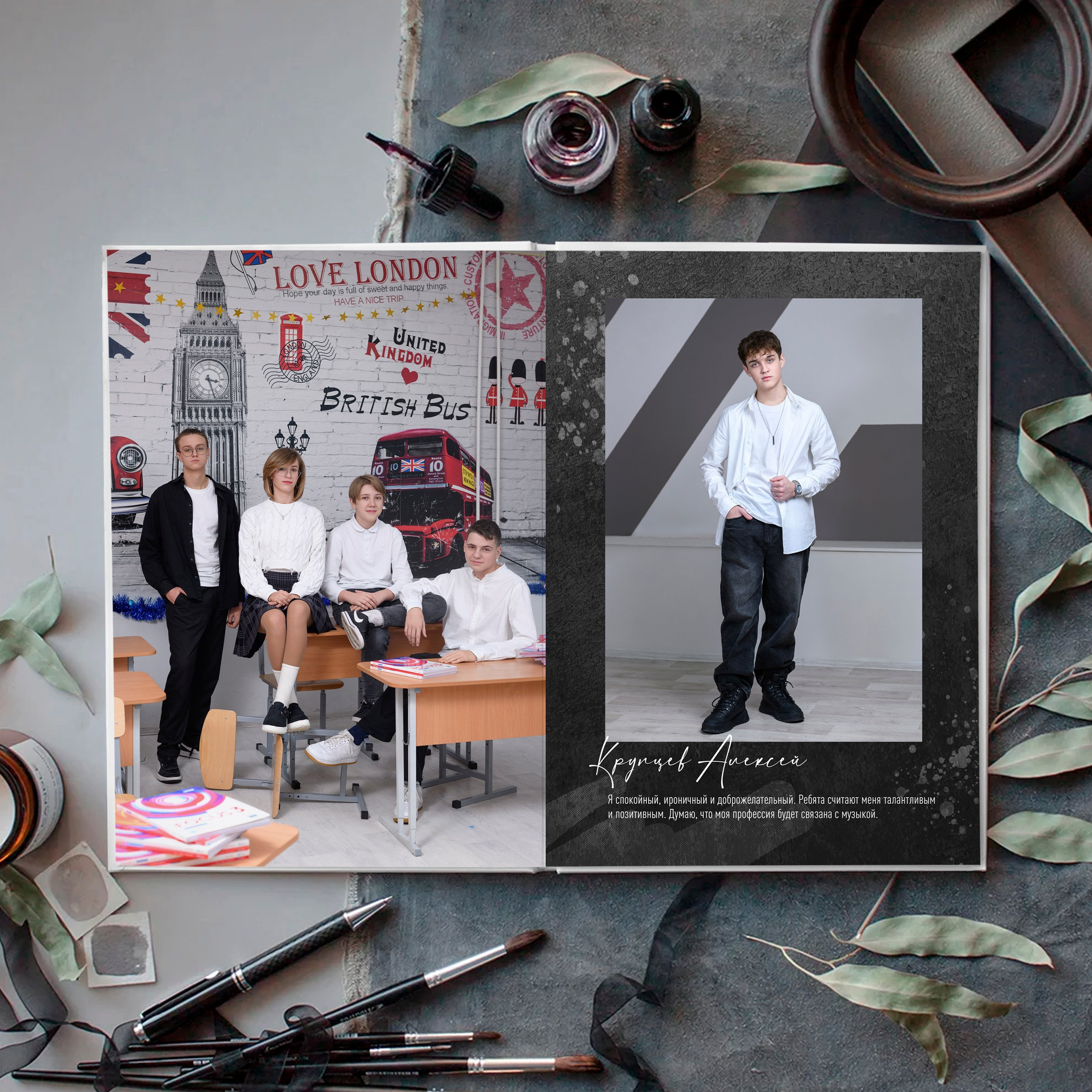 9 класс частная школа. Школьный фотограф и фотограф в детском саду