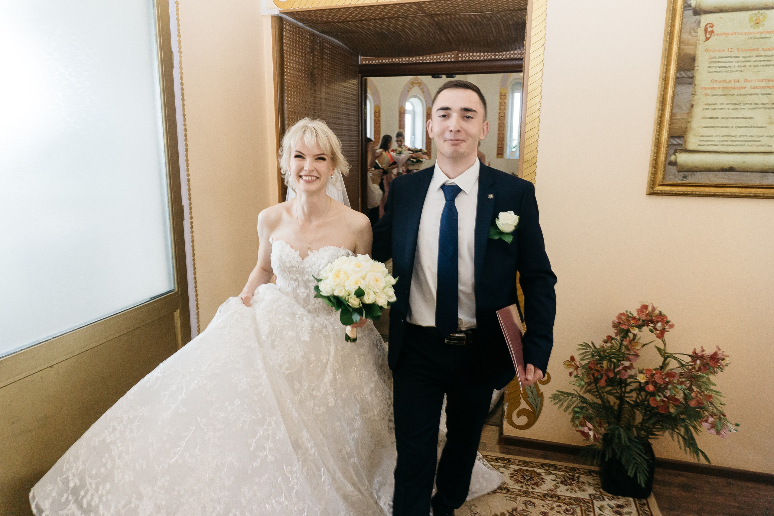 Вячеслав и Мария. Алексей Никифоров свадебный и семейный фотограф Москва, Химки