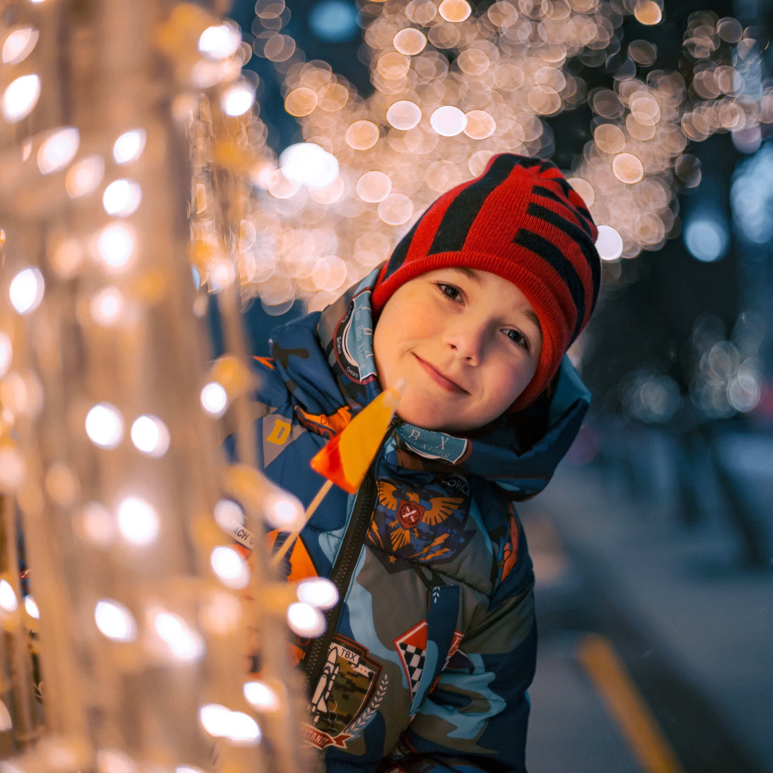 На прогулке