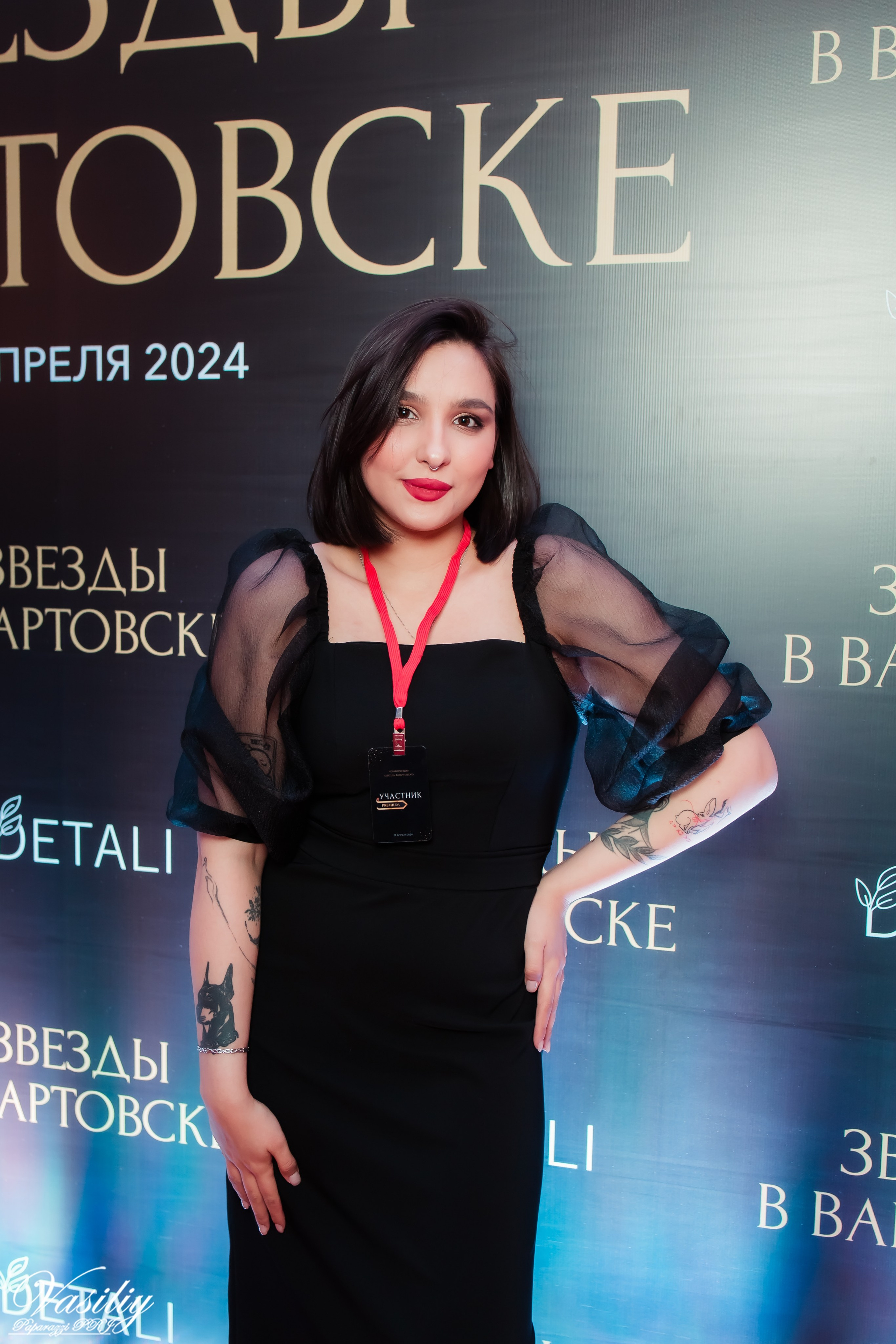 Звёзды в Вартовске. Репортажный фотограф Василий Сазонов в Нижневартовске