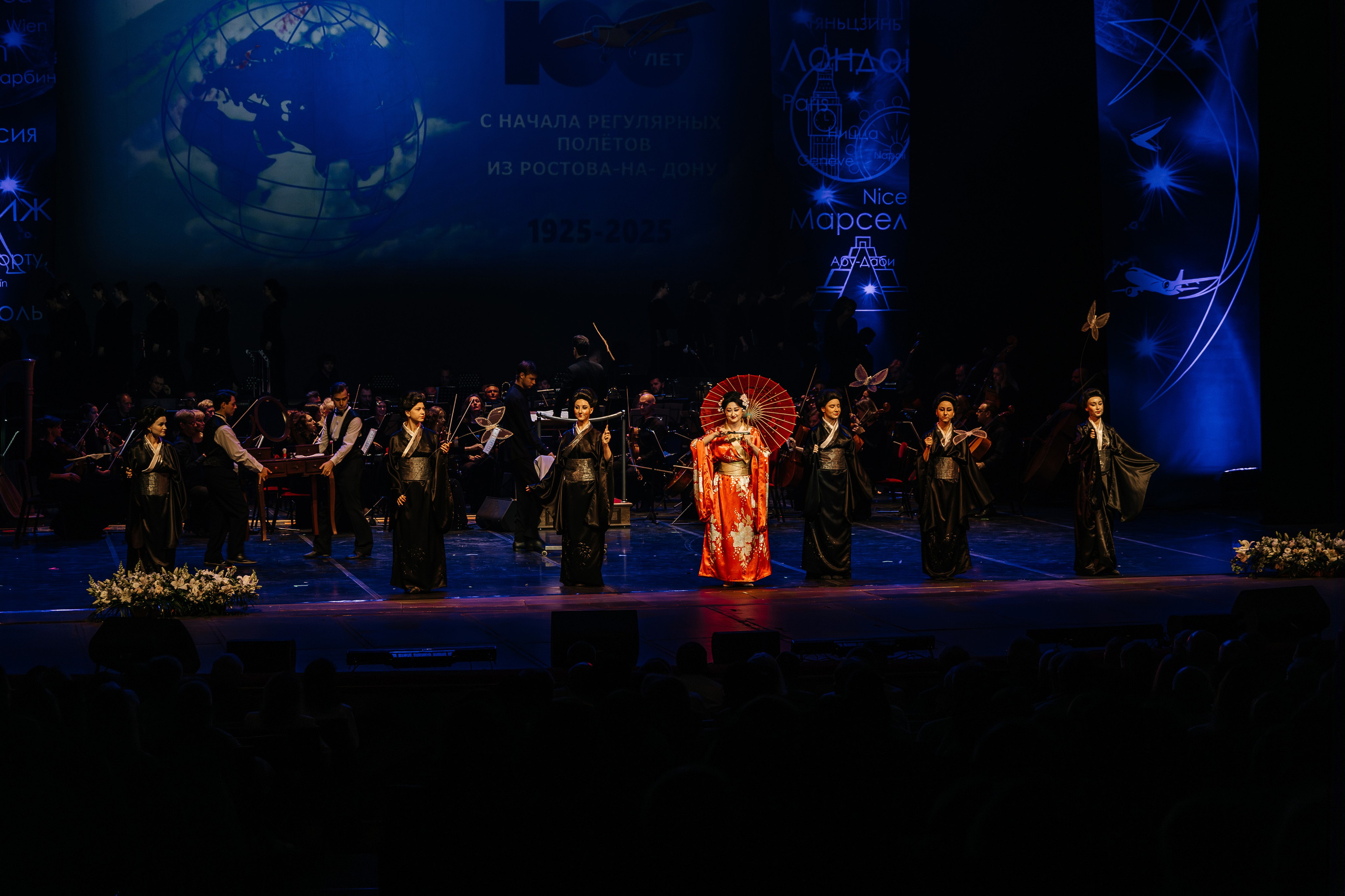 100 ЛЕТ РЕГУЛЯРНЫХ ПОЛЕТОВ ИЗ РОСТОВА-НА-ДОНУ. Свадебный и репортажный фотограф в Ростове-на-Дону Павел Кислов