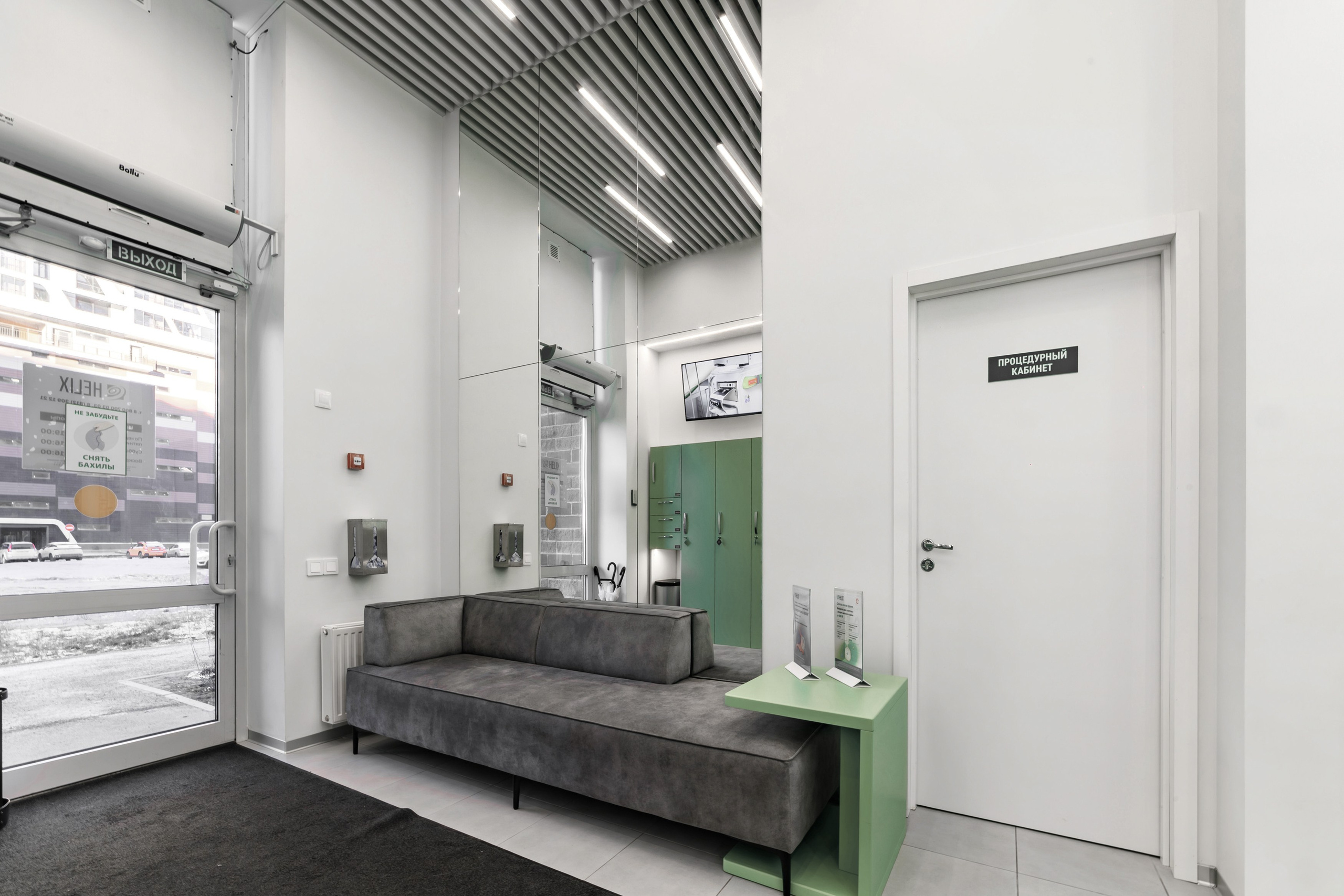 HELIX. Репортажный фотограф в Санкт-Петербурге Жолудев Владислав