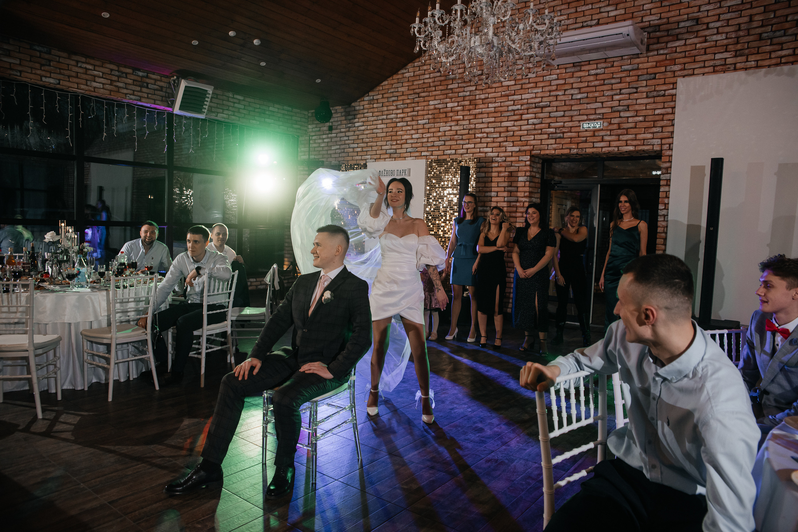 Виталий и Анна 18.03.2023. Свадебный и семейный фотограф в городе Смоленске